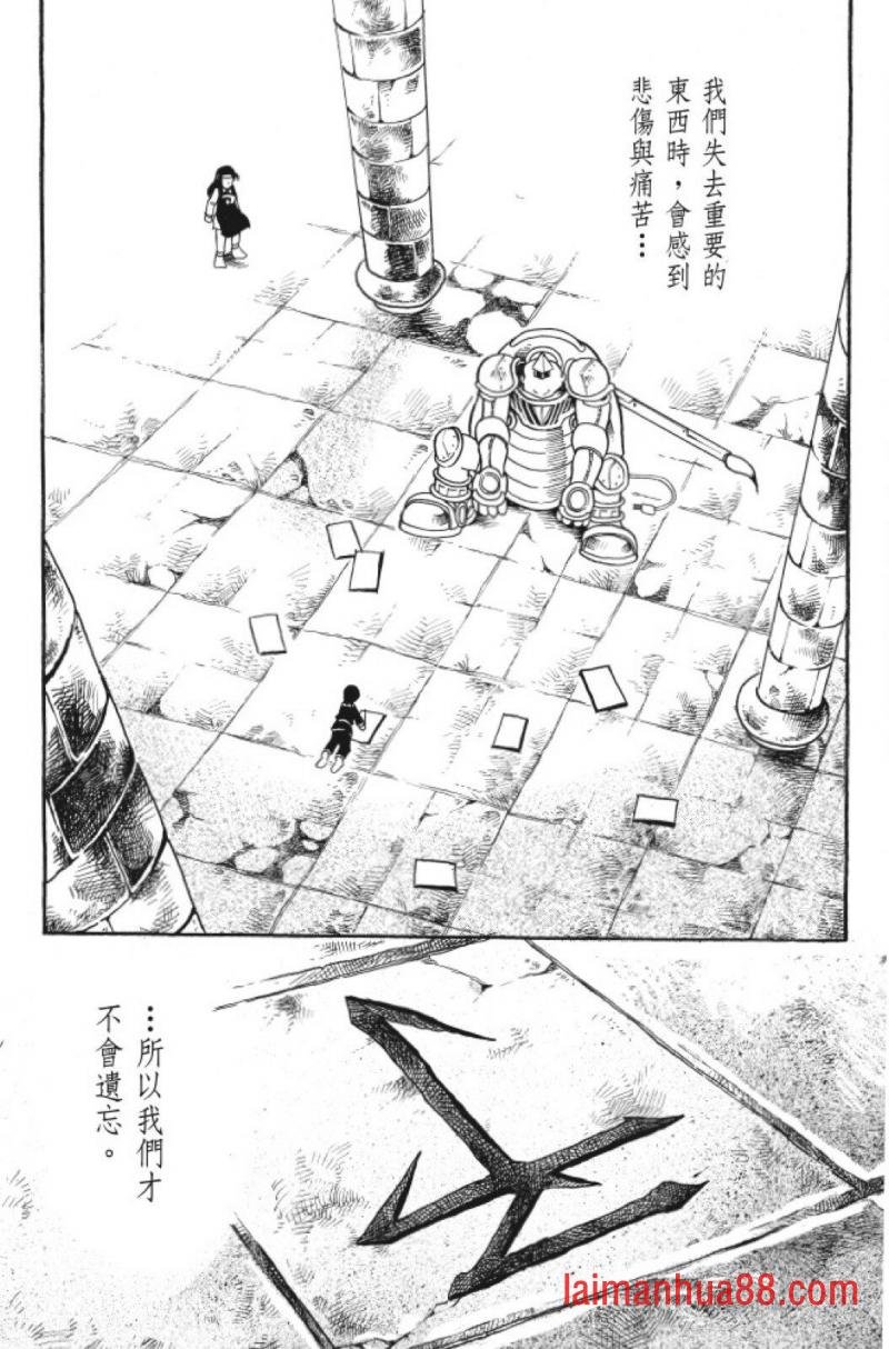 第05卷