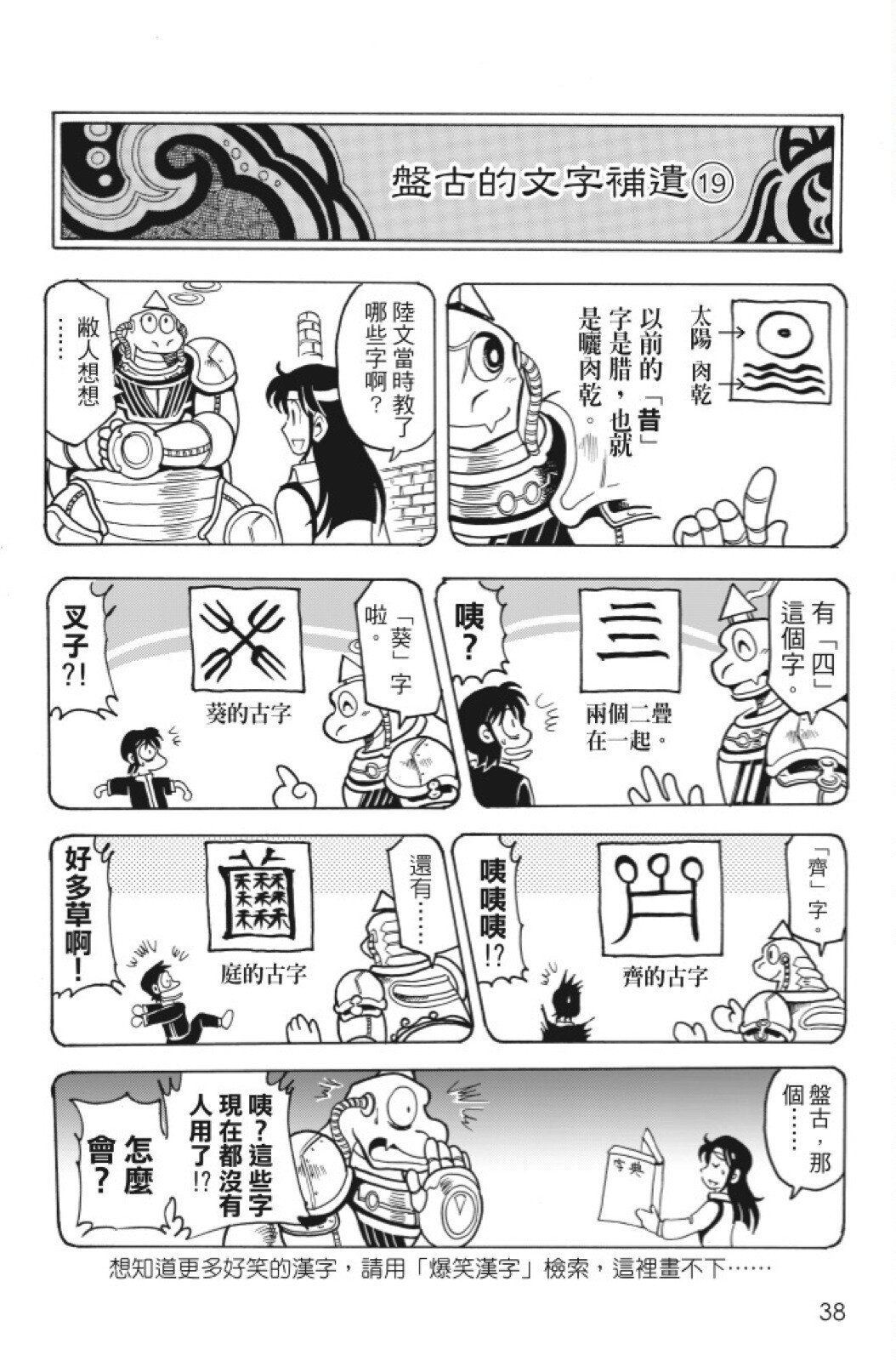 第05卷