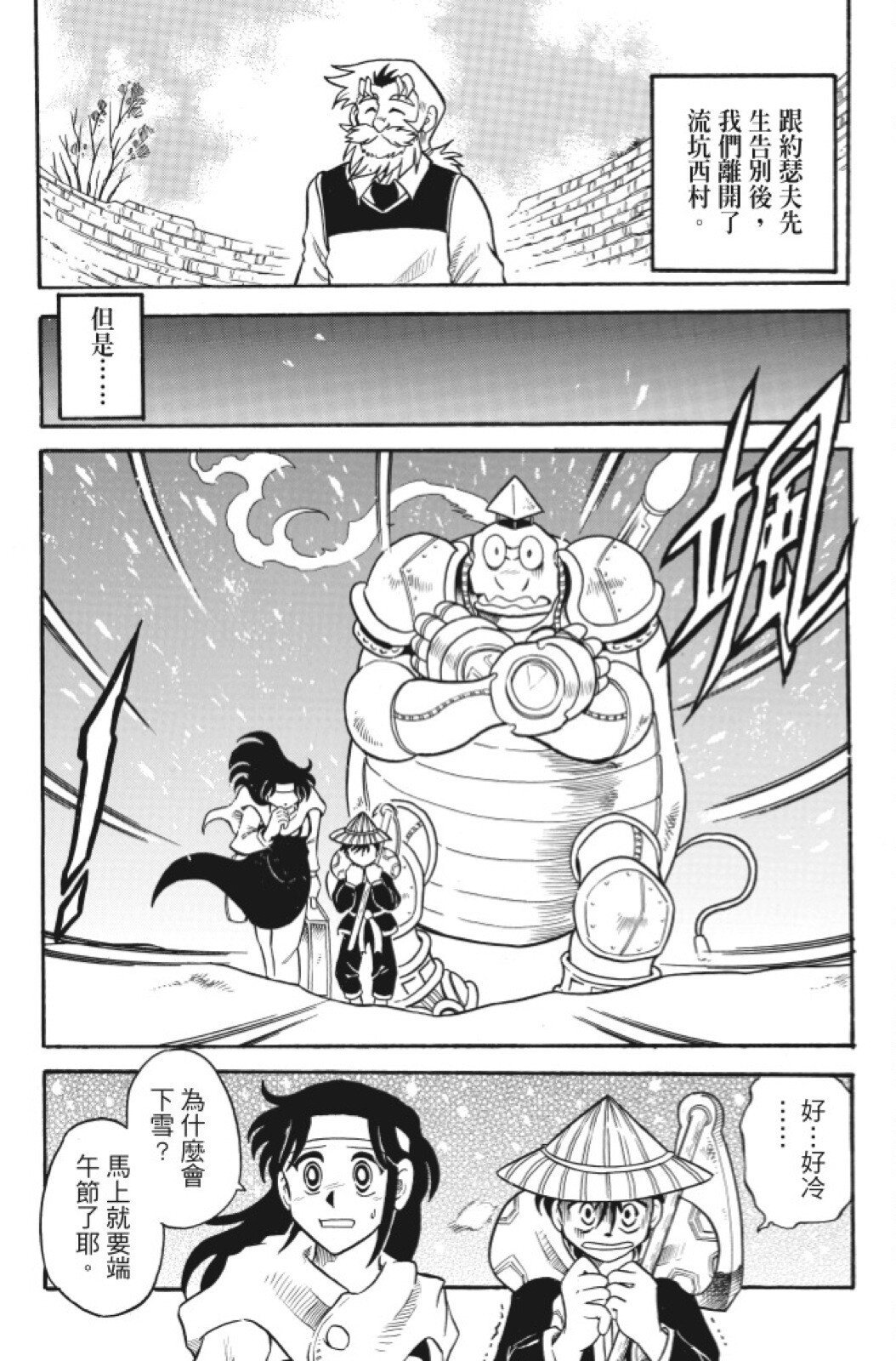 第05卷