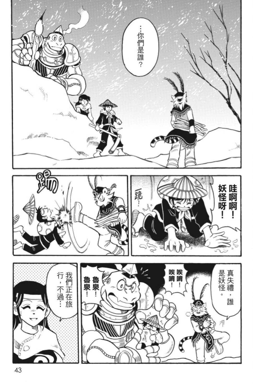 第05卷