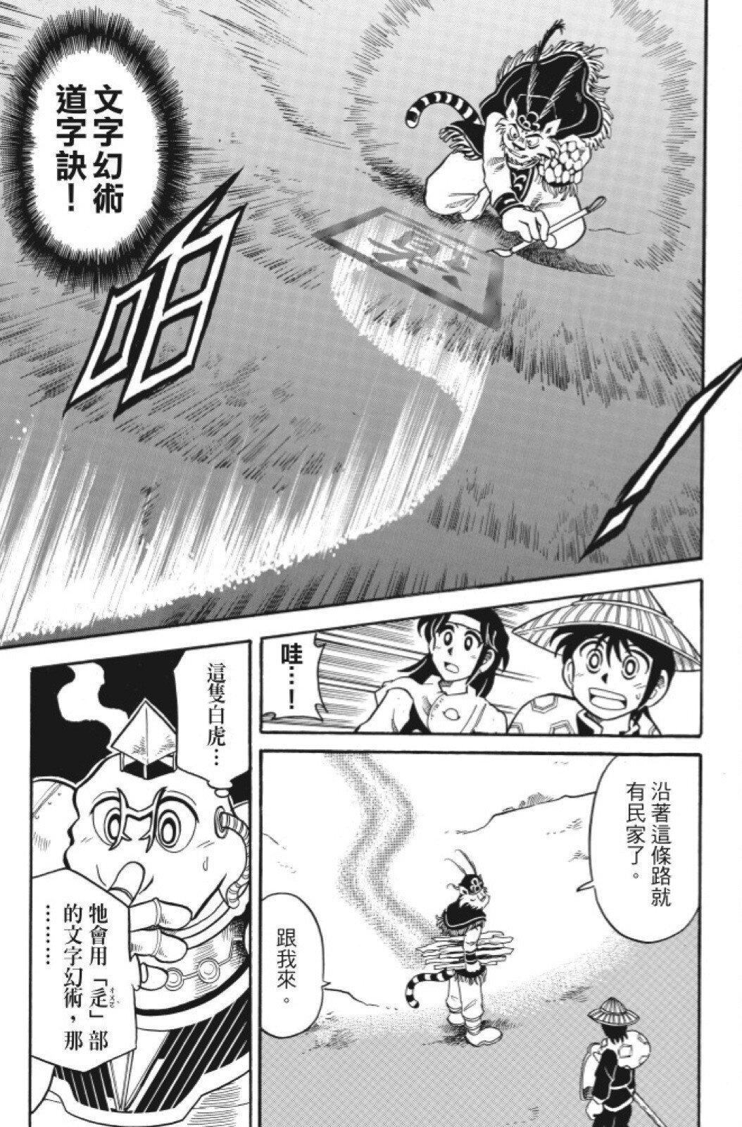 第05卷