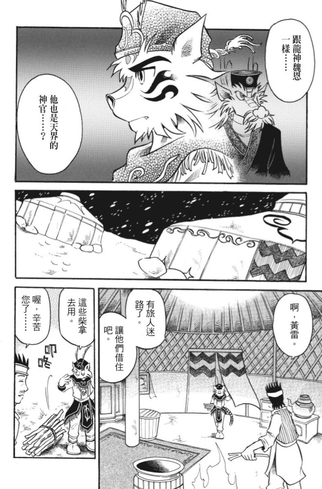 第05卷