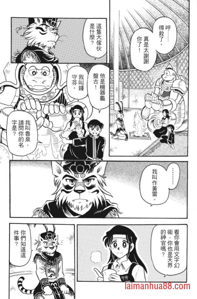 第05卷