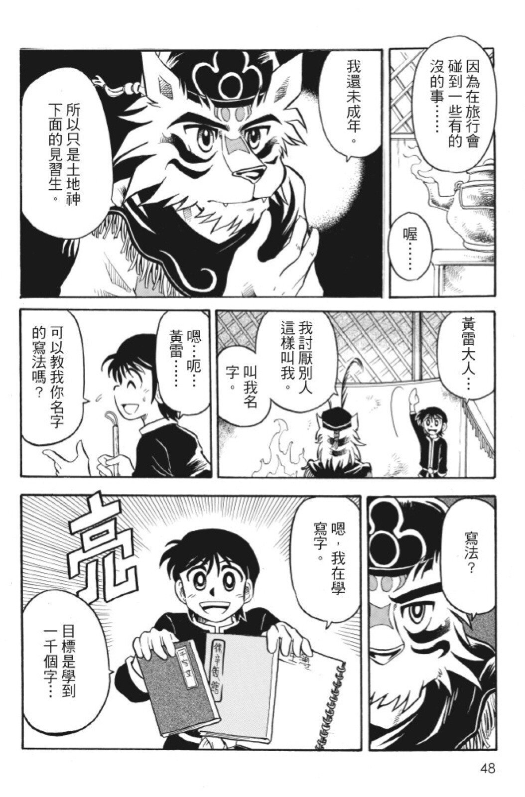 第05卷