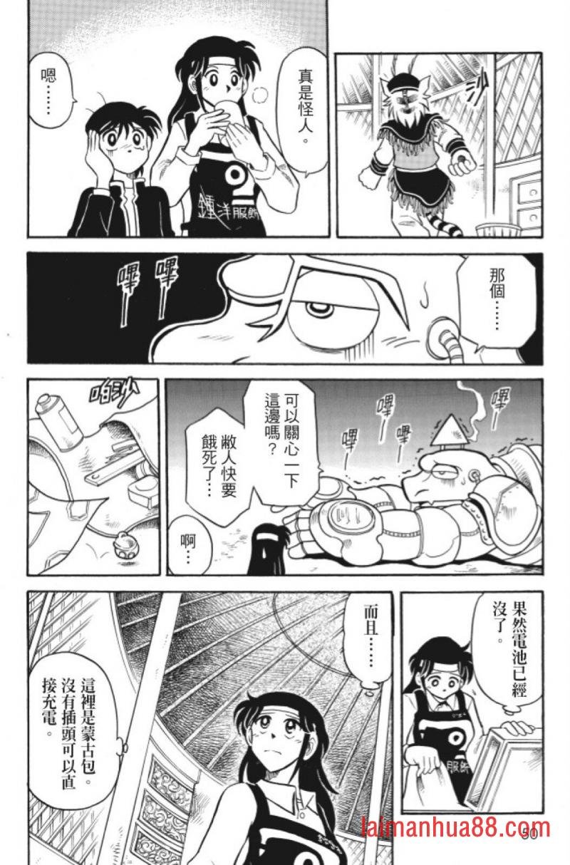 第05卷