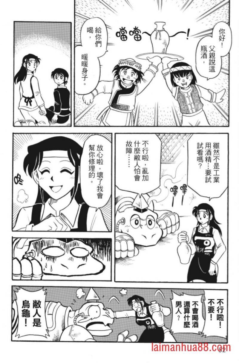第05卷