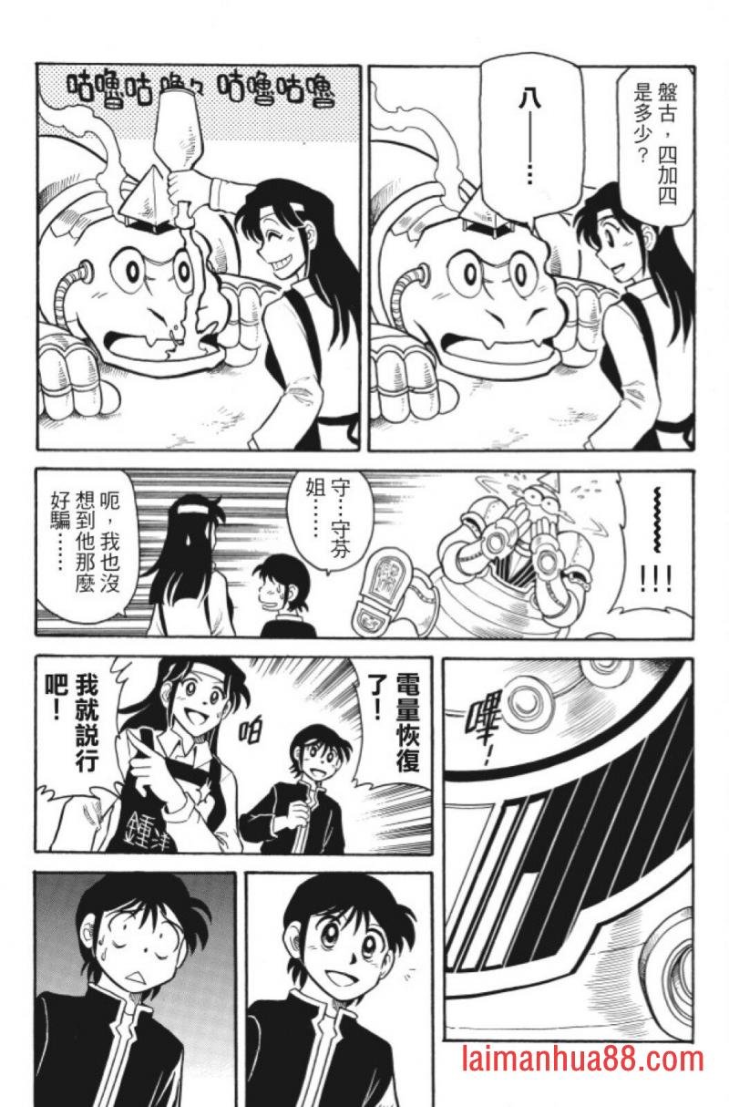 第05卷
