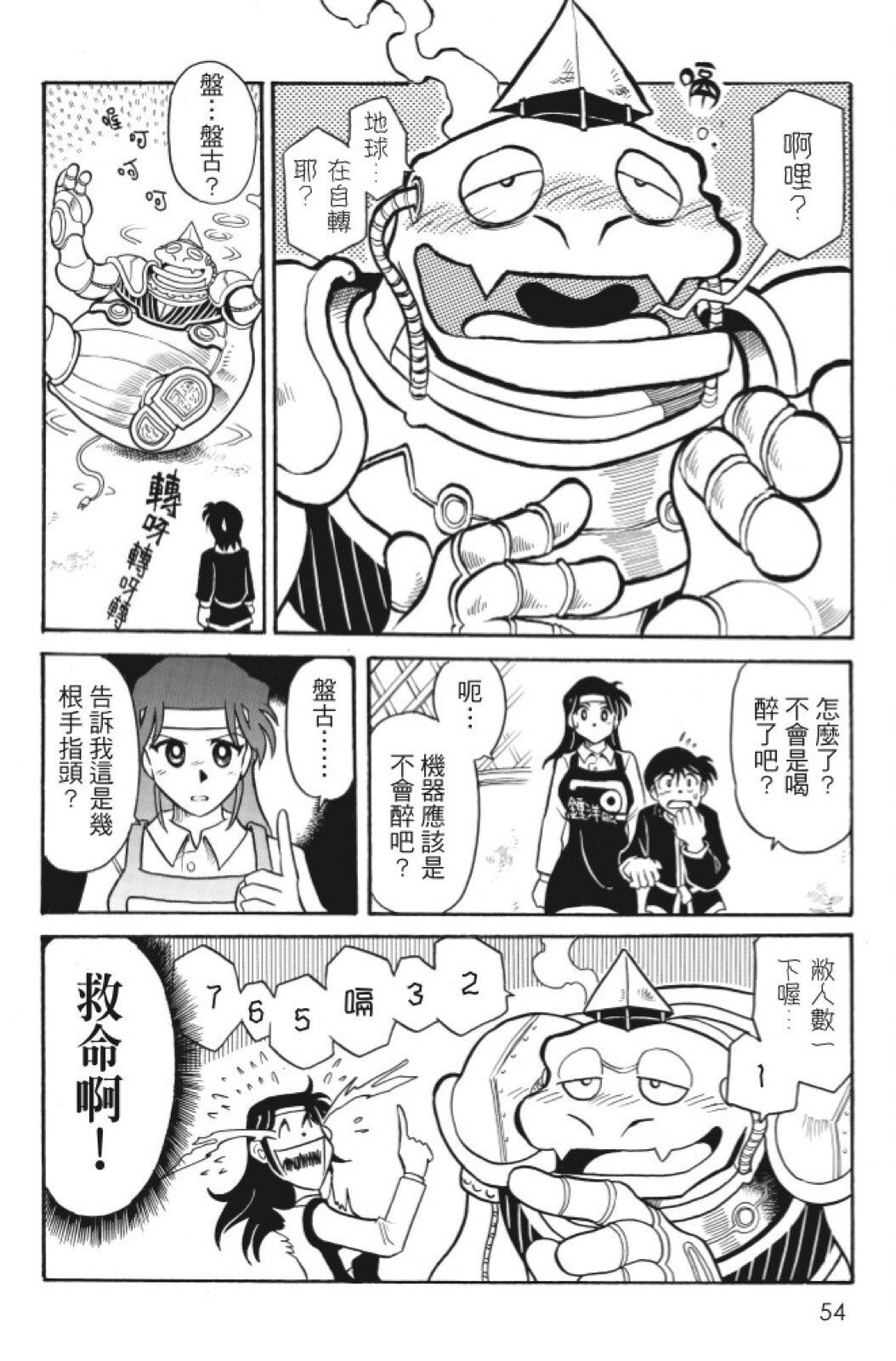 第05卷