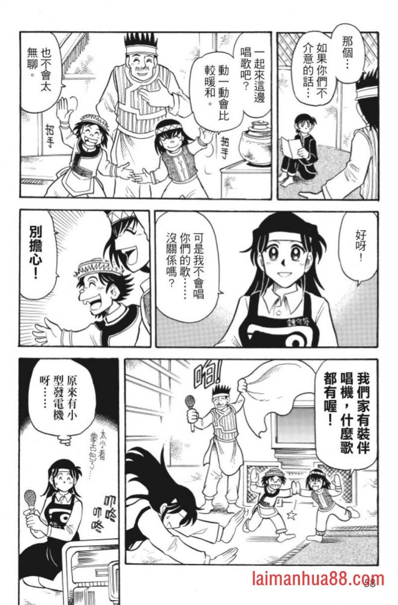 第05卷