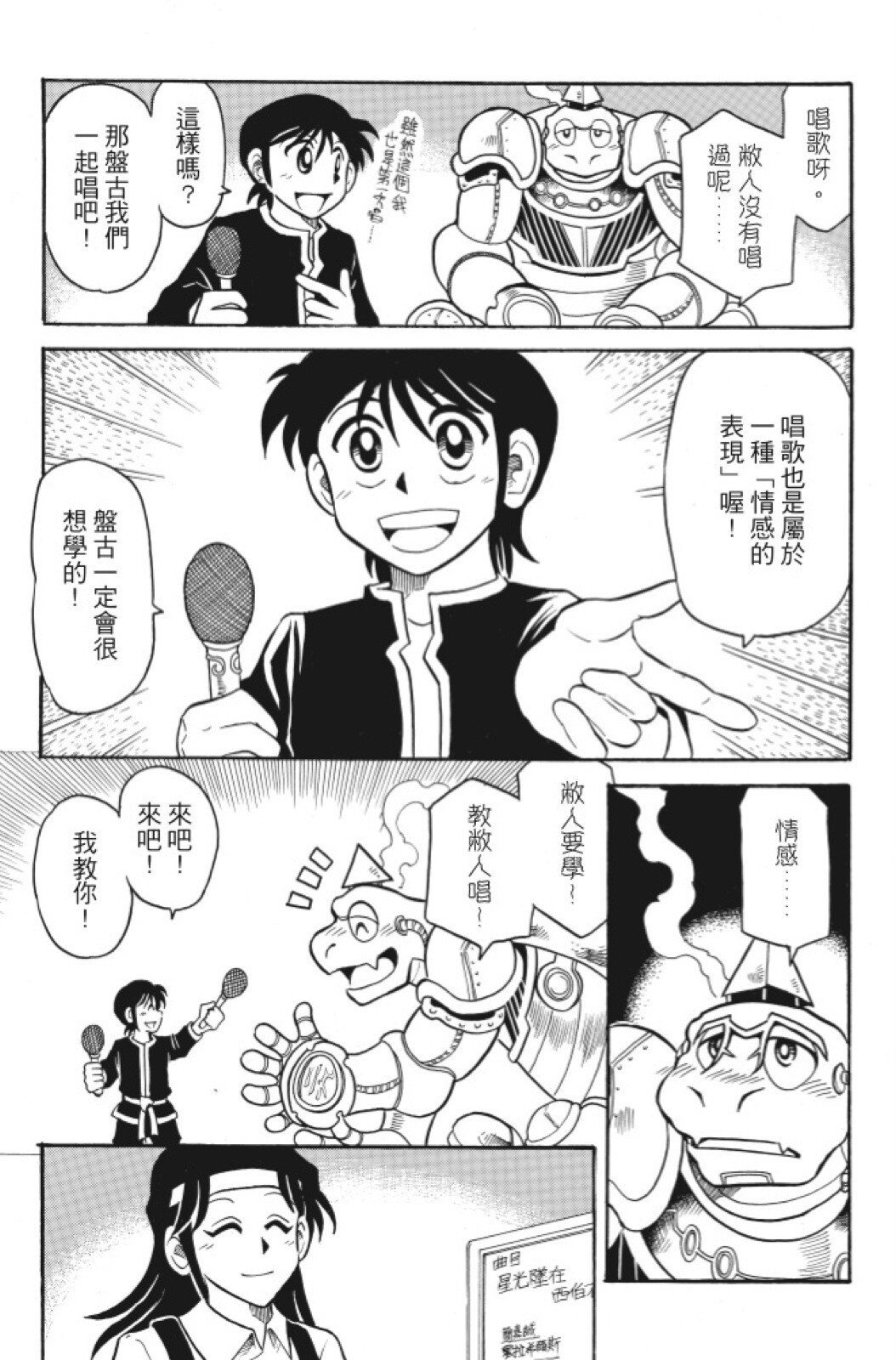 第05卷