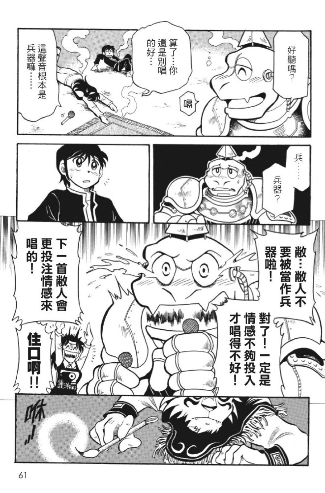 第05卷