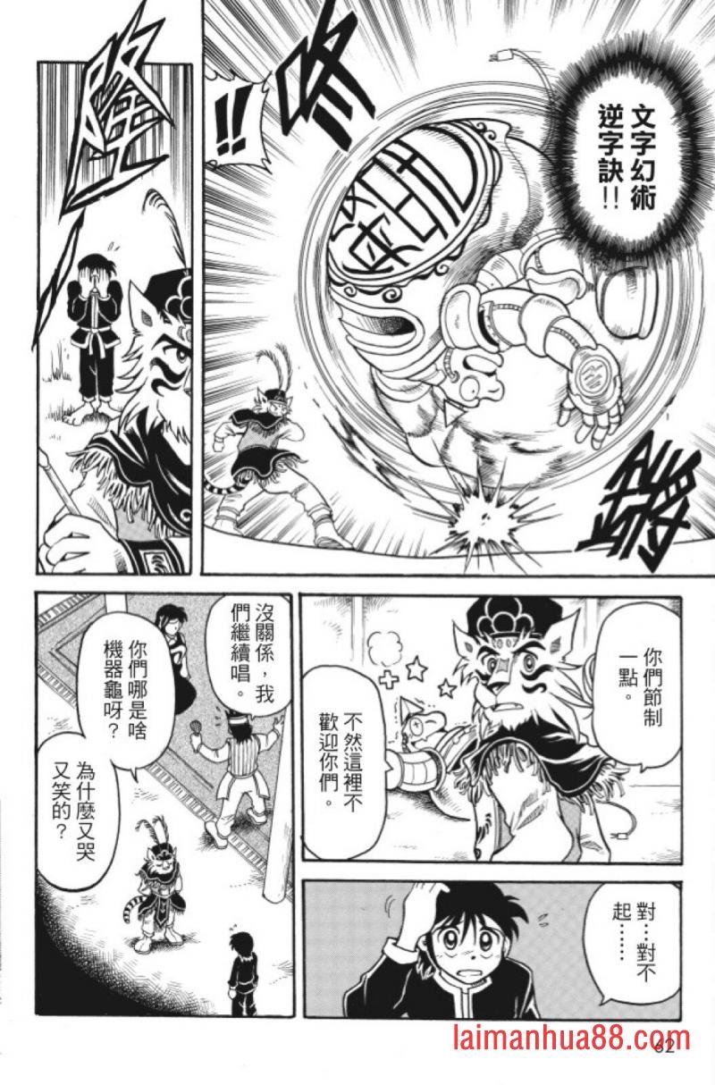 第05卷