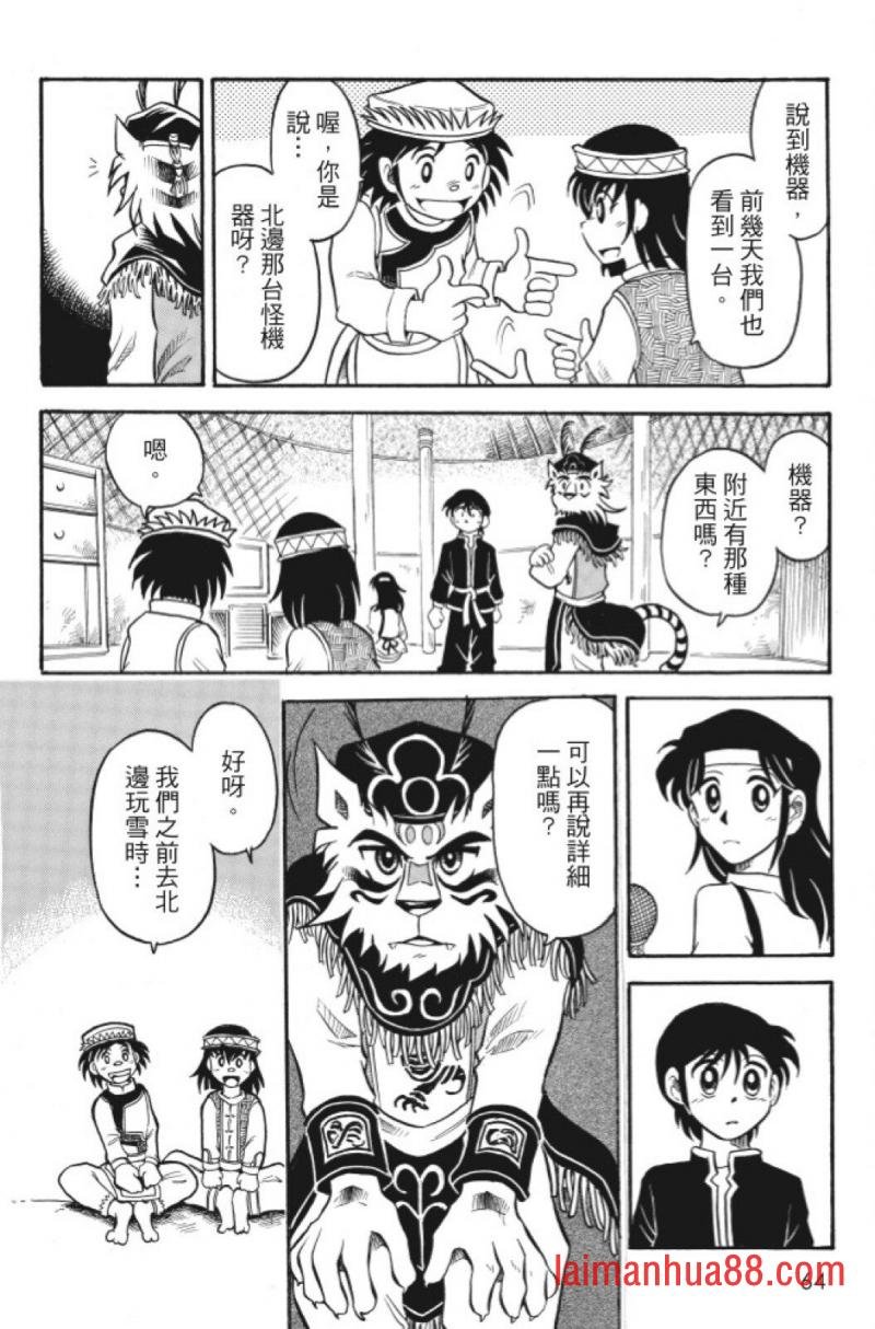 第05卷