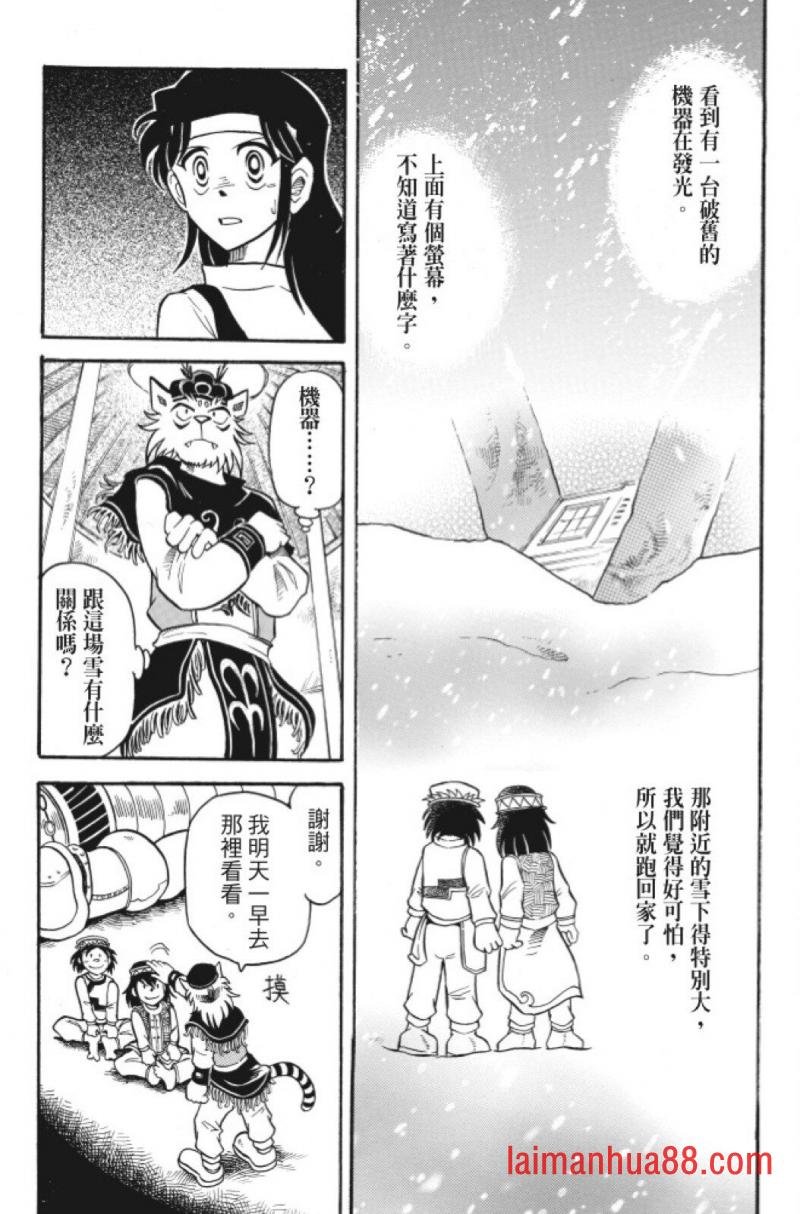 第05卷