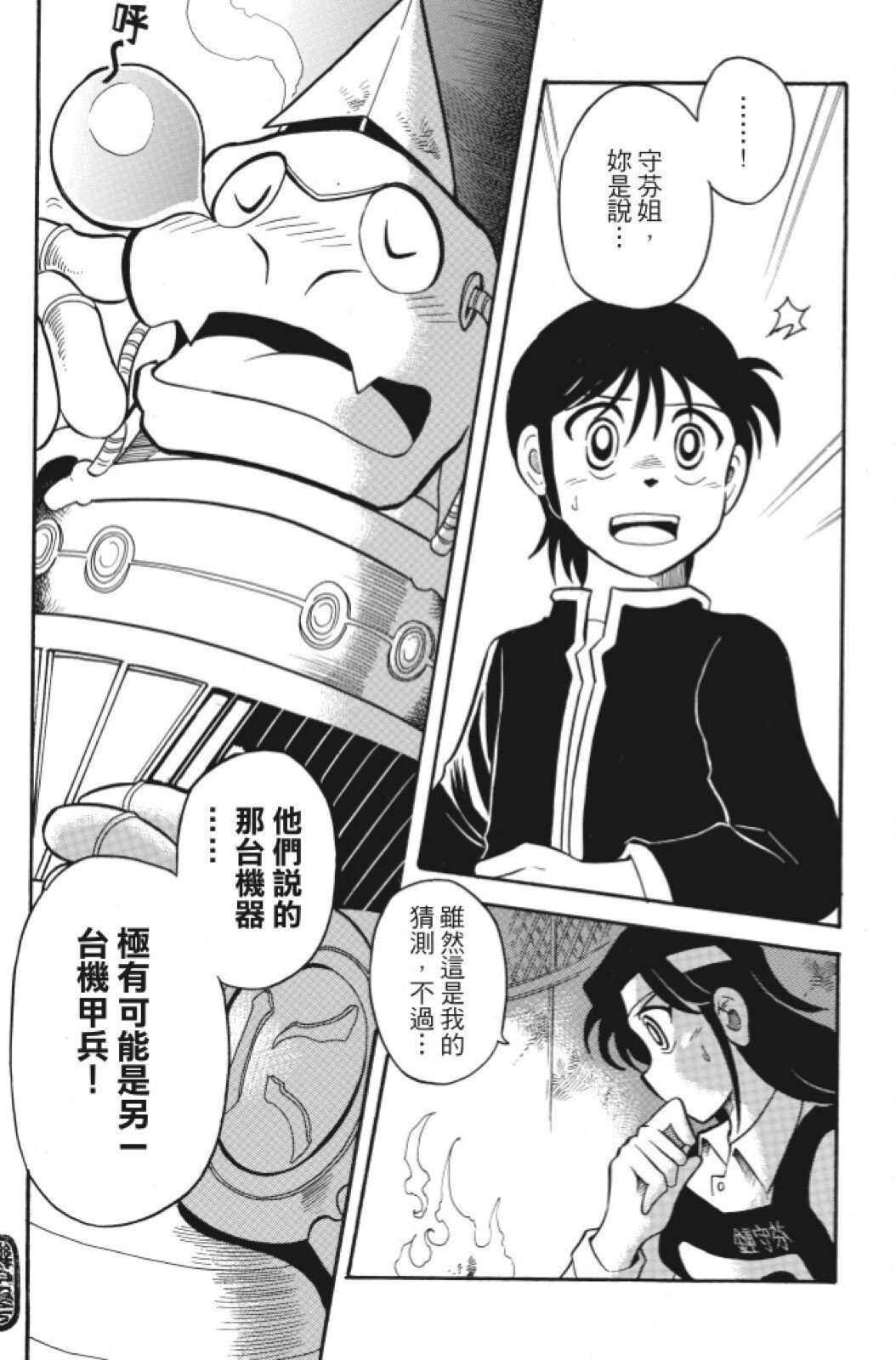 第05卷