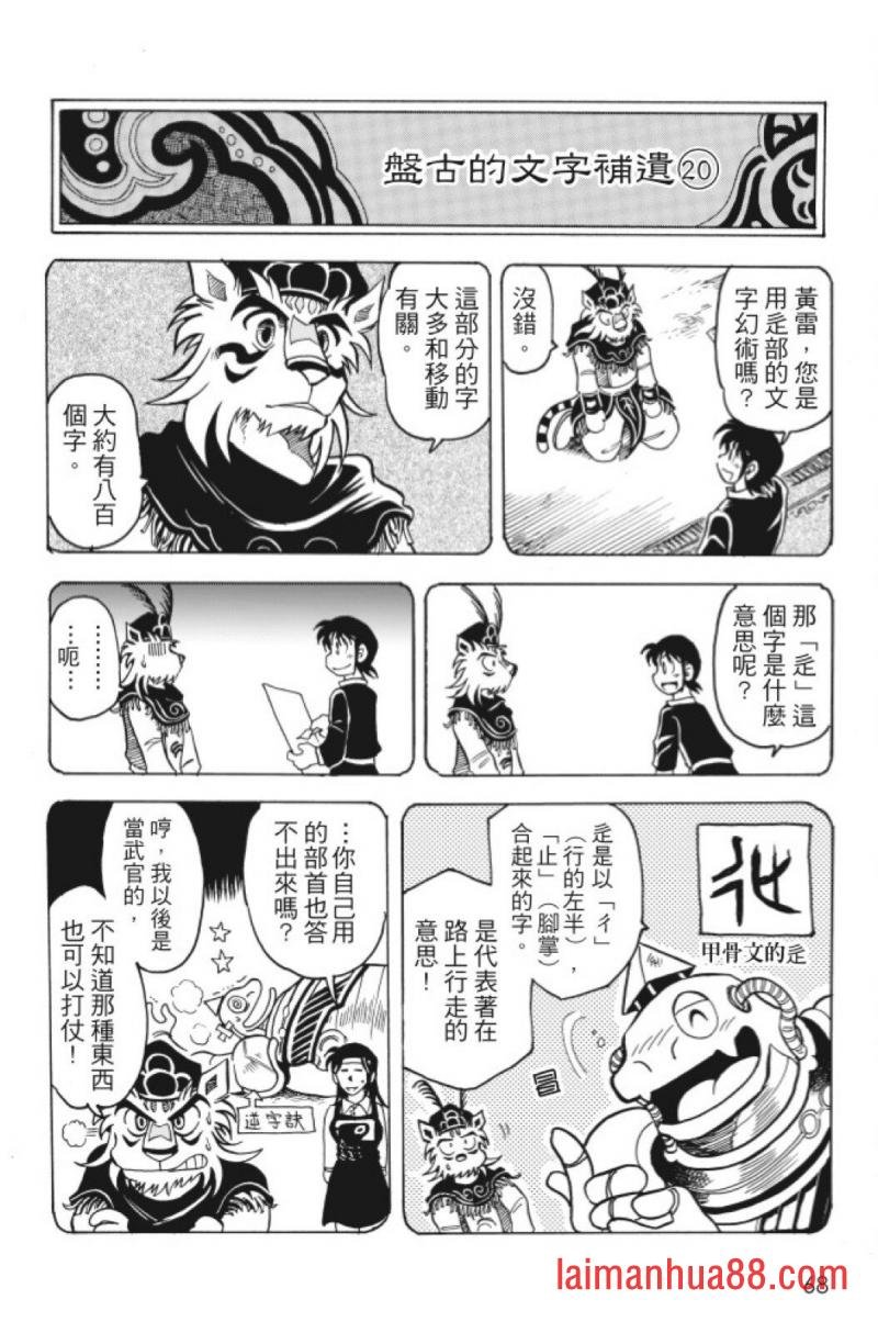 第05卷