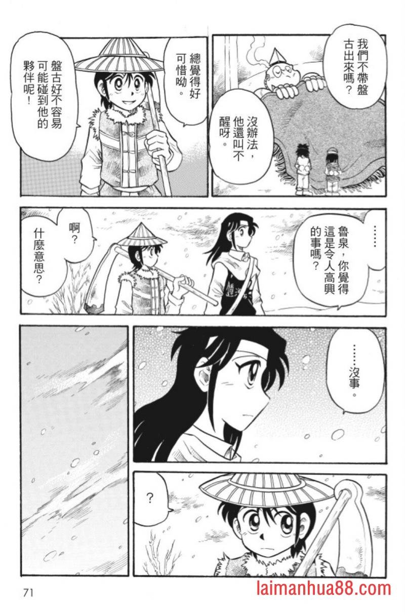 第05卷