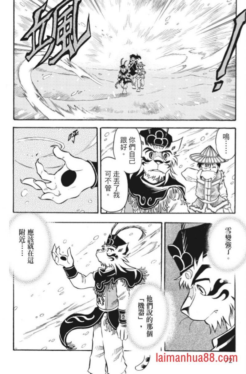 第05卷