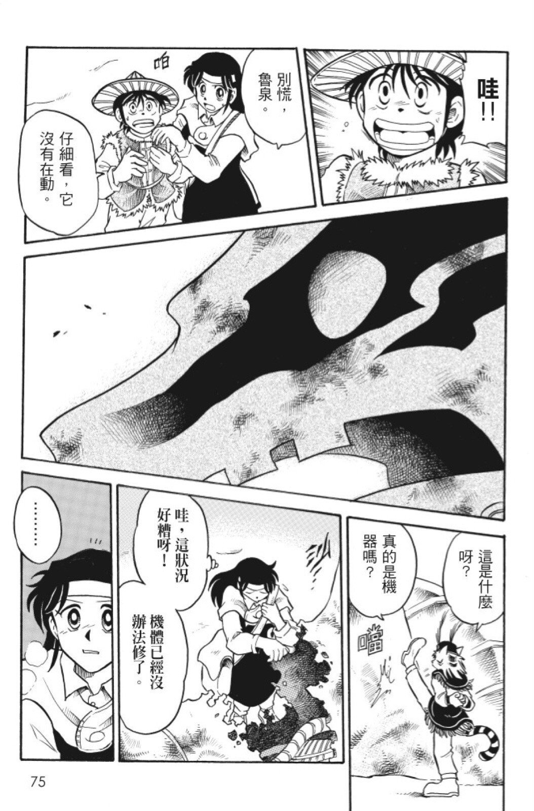 第05卷