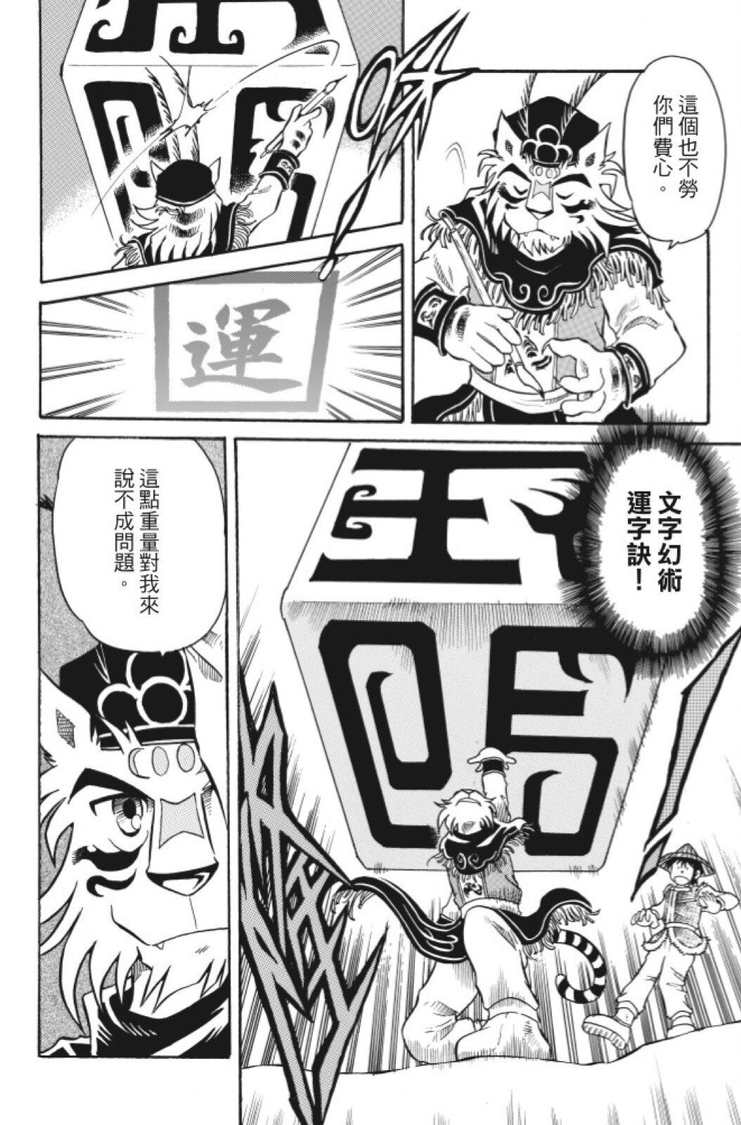第05卷