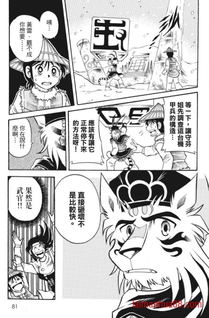 第05卷