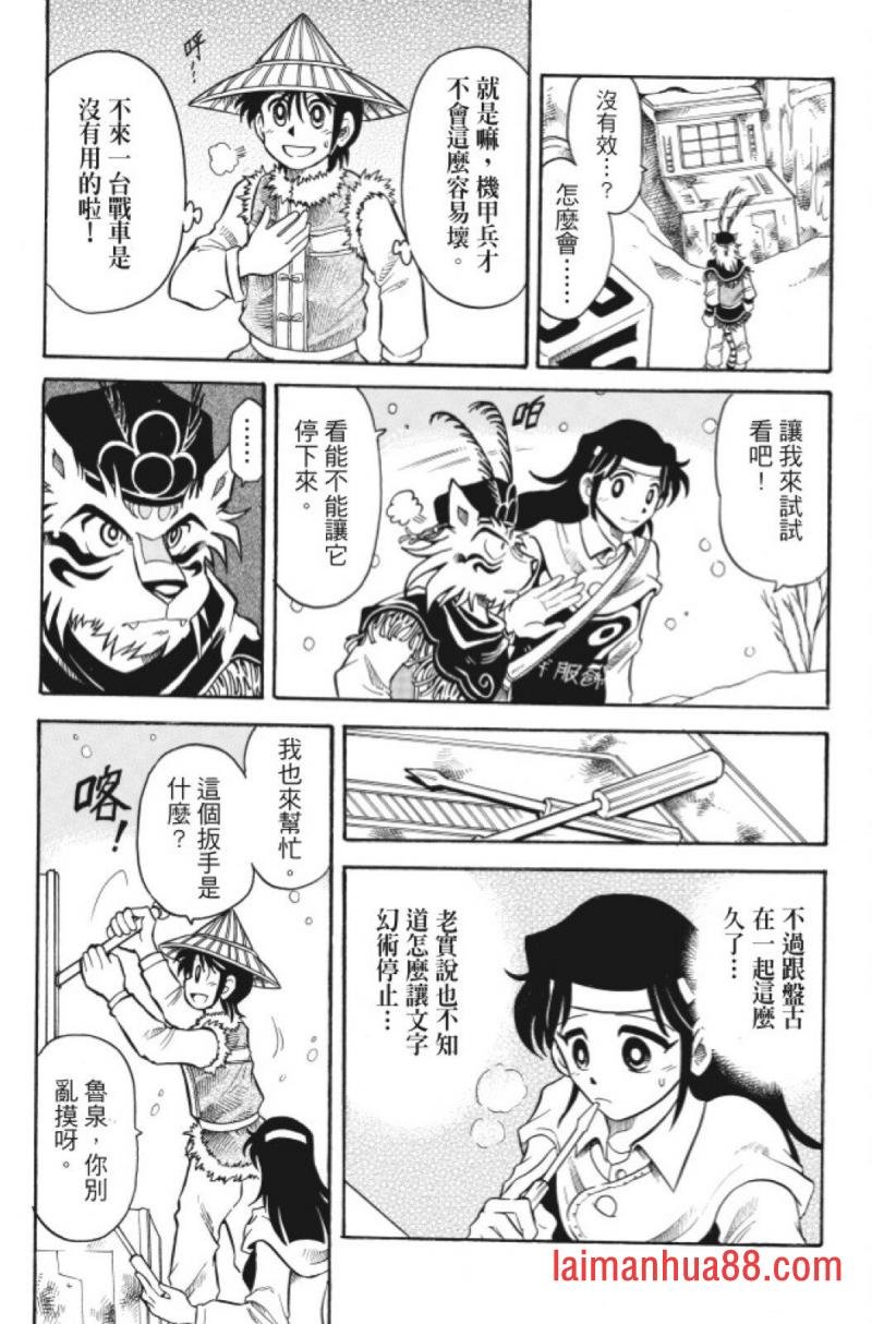 第05卷