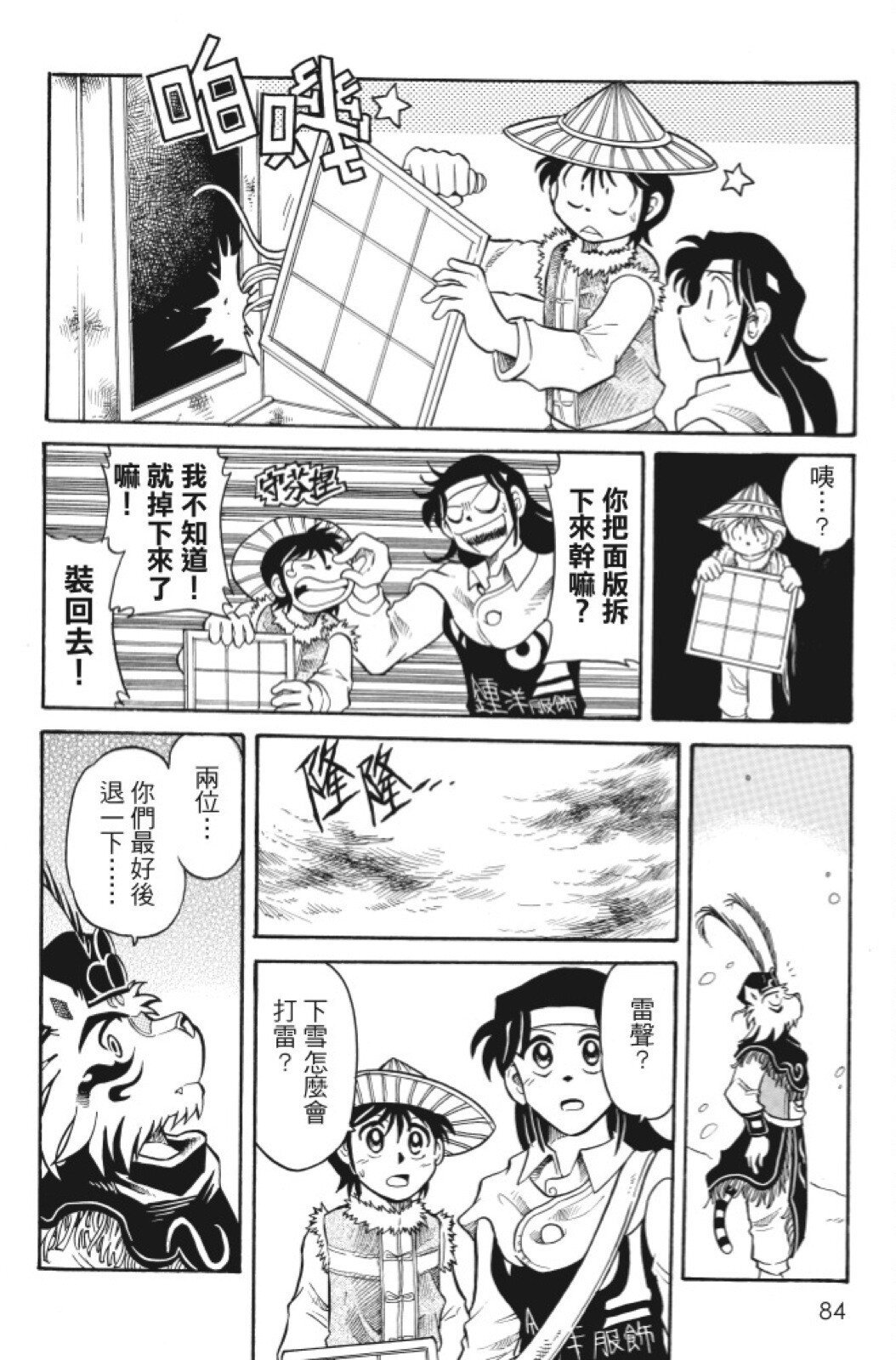 第05卷