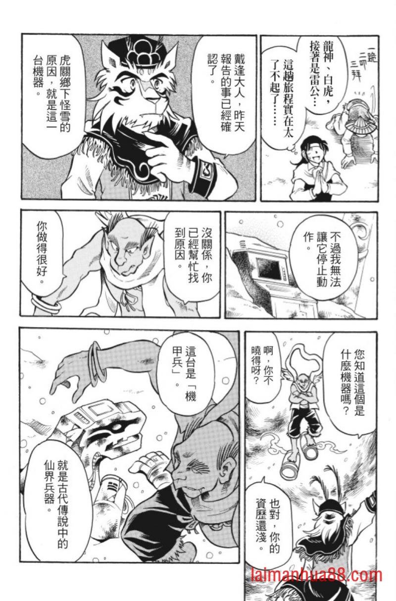 第05卷