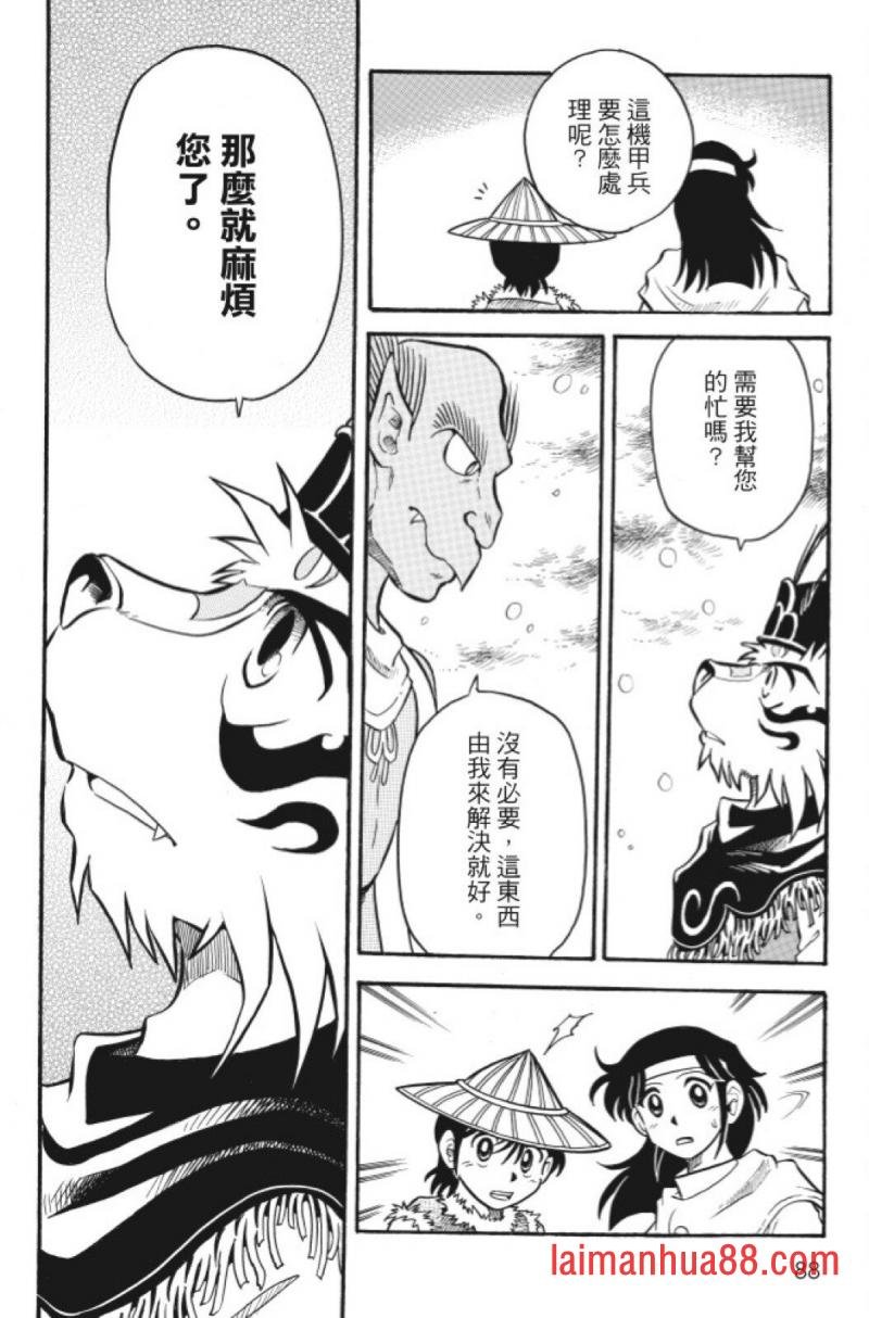 第05卷