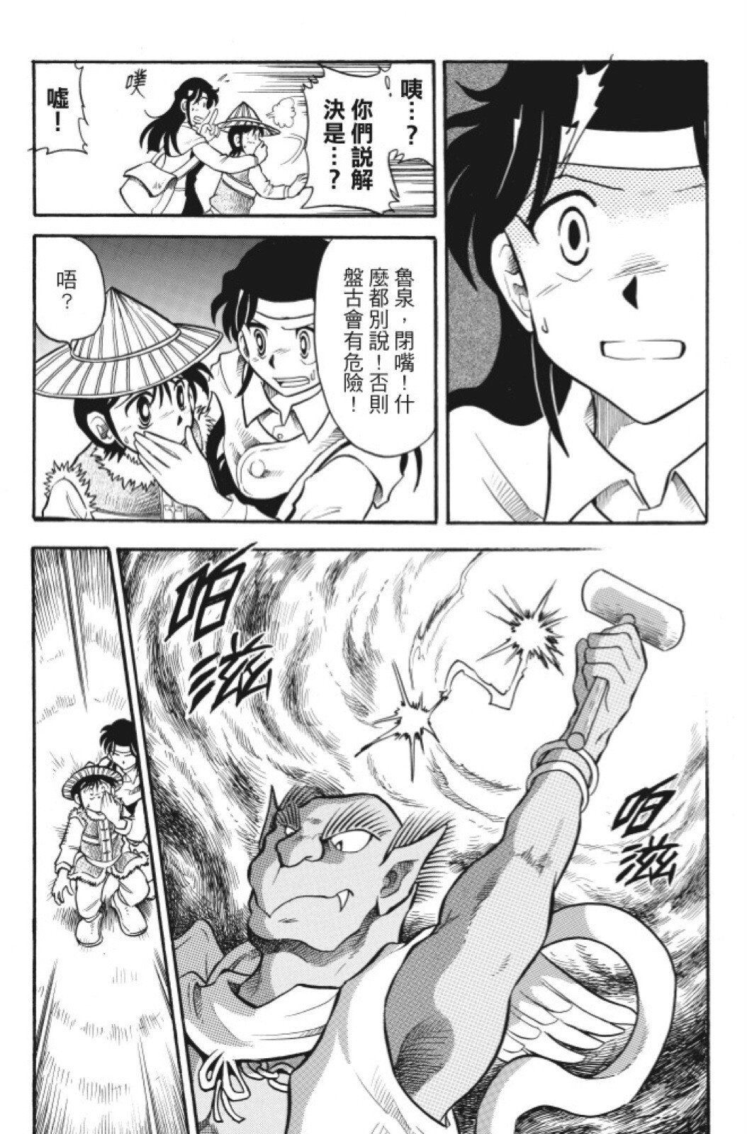 第05卷