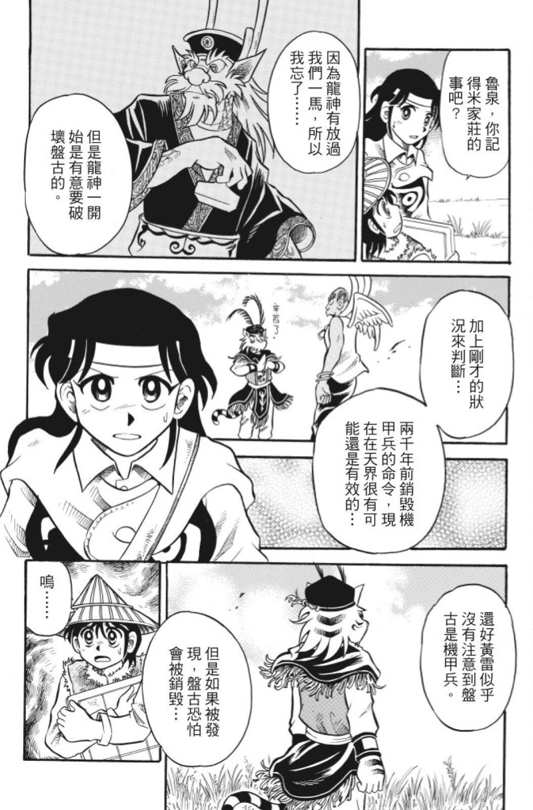 第05卷