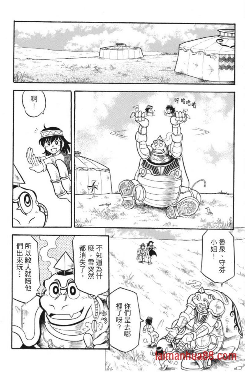 第05卷