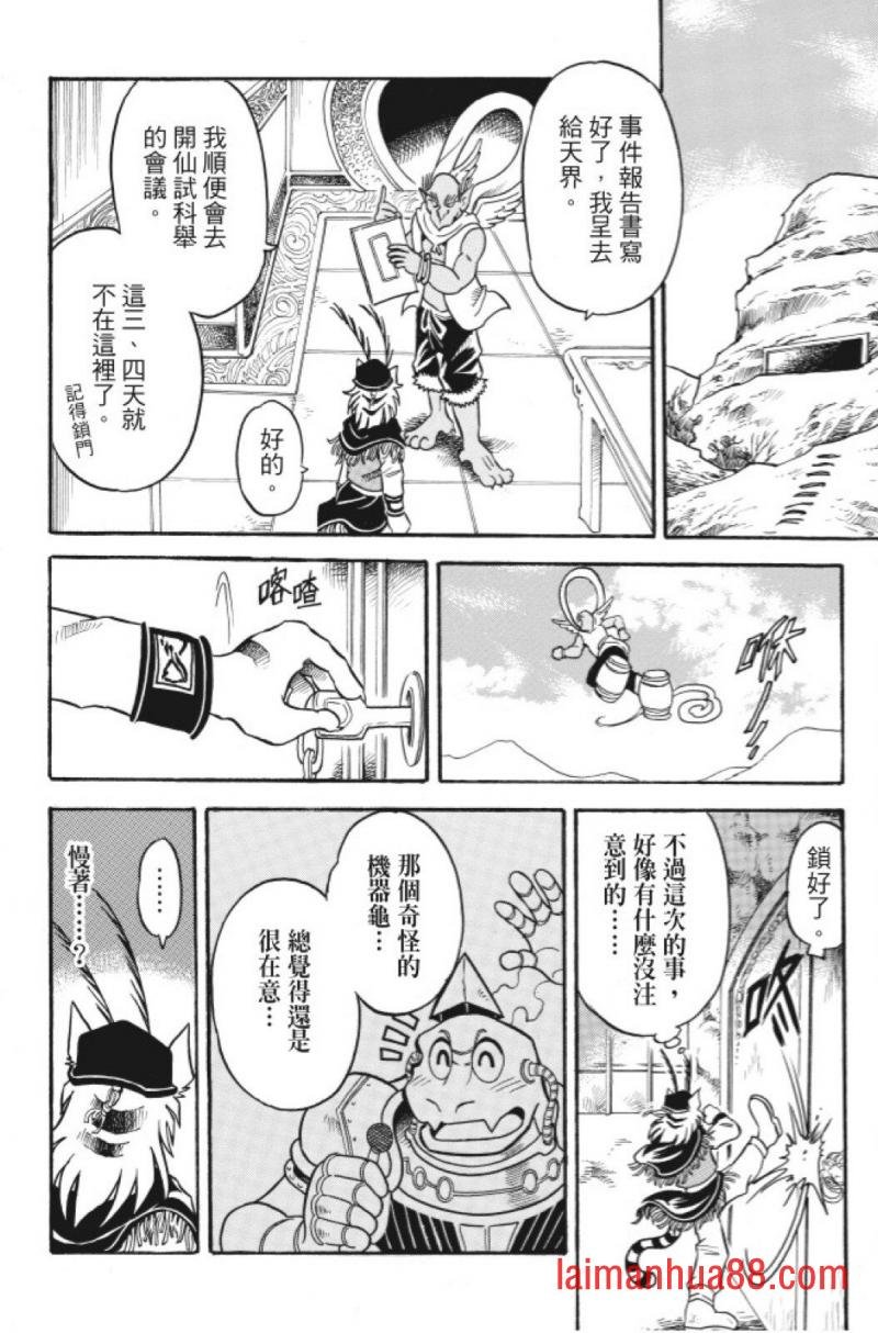 第05卷