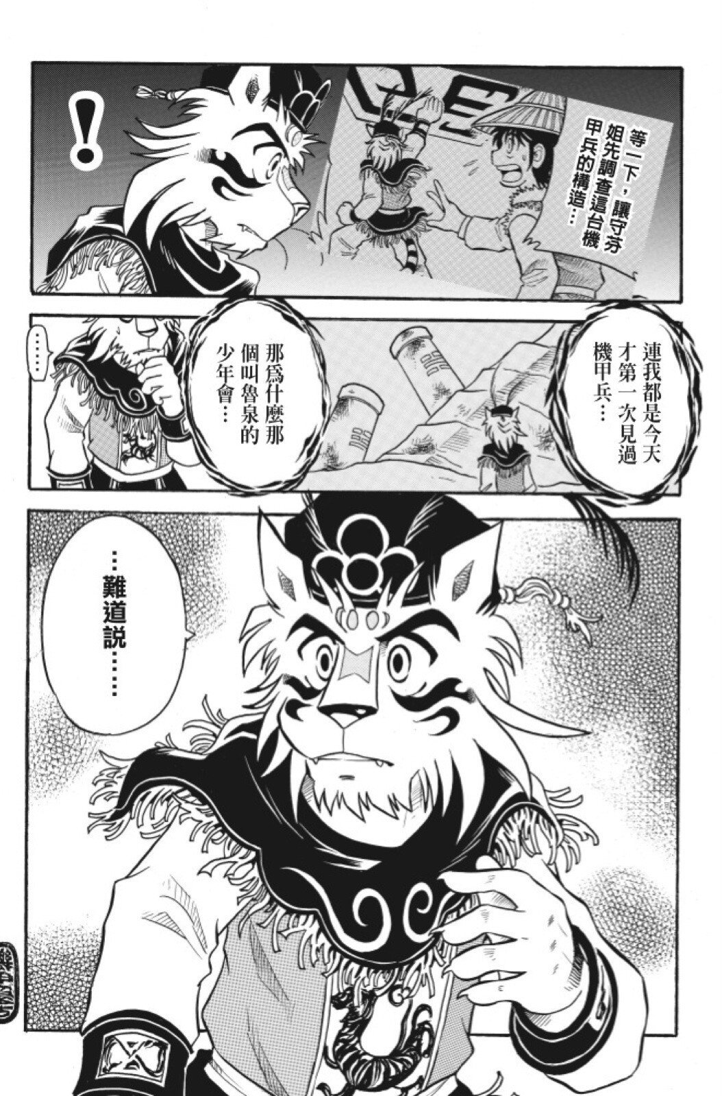 第05卷