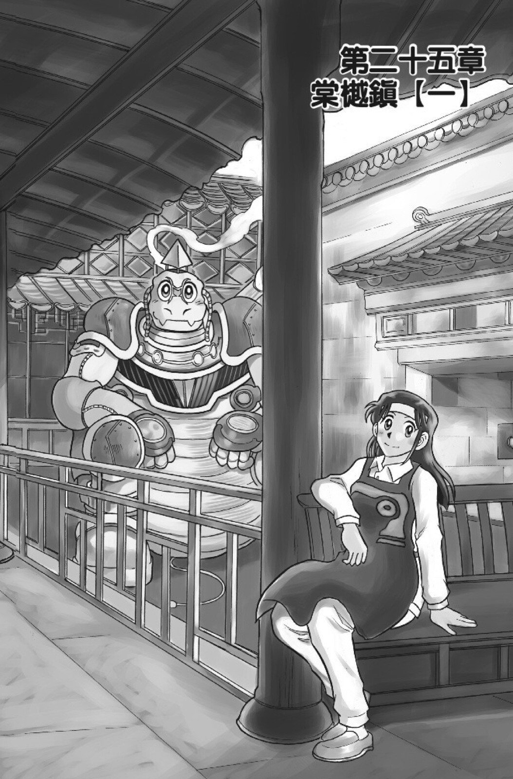 第05卷