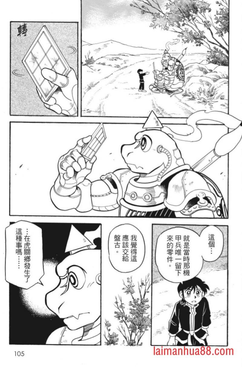 第05卷