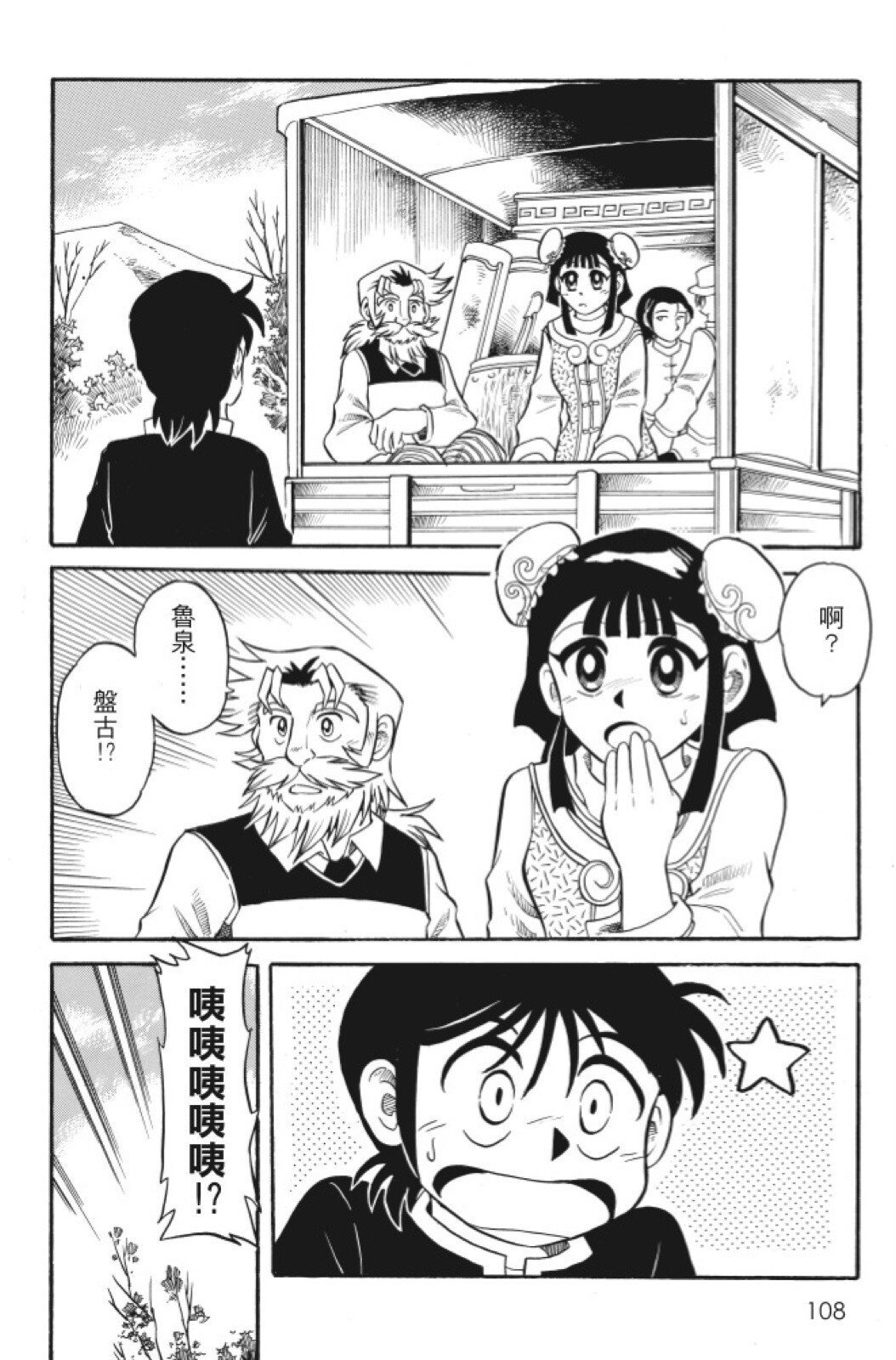 第05卷