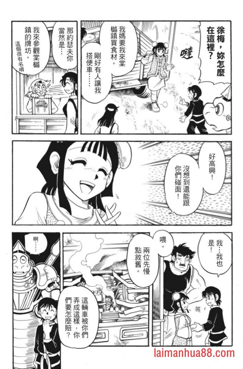 第05卷