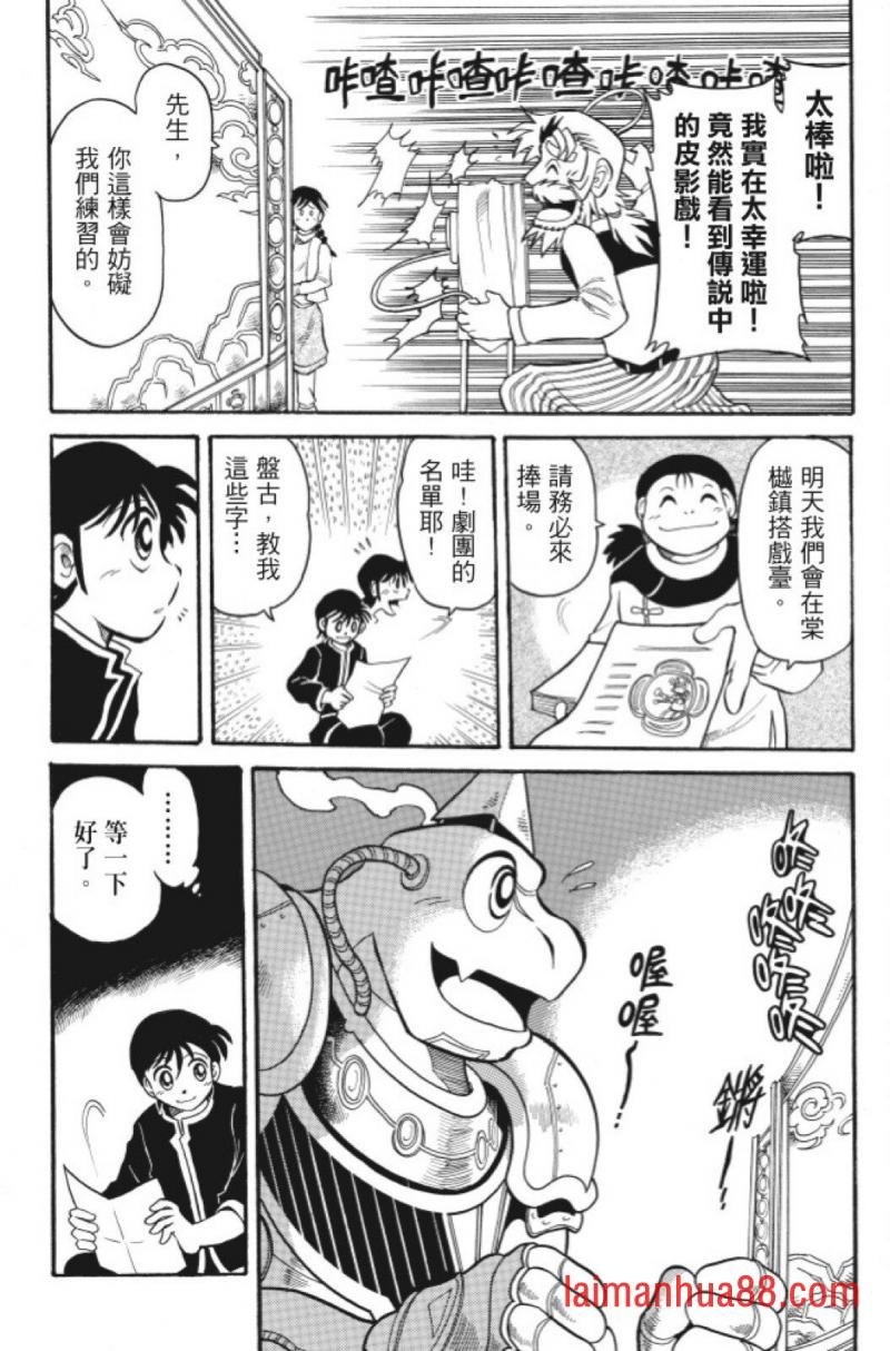 第05卷
