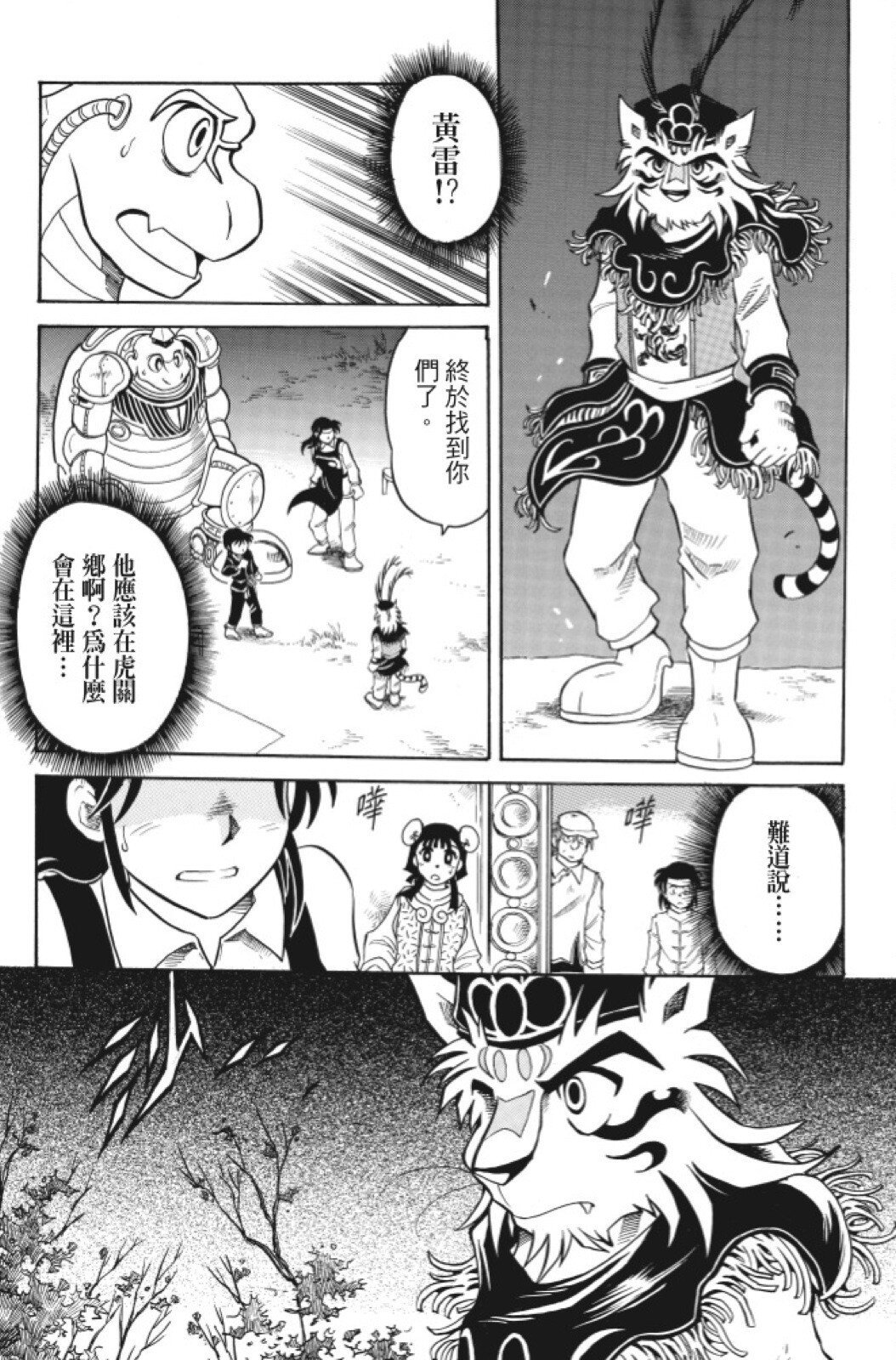 第05卷