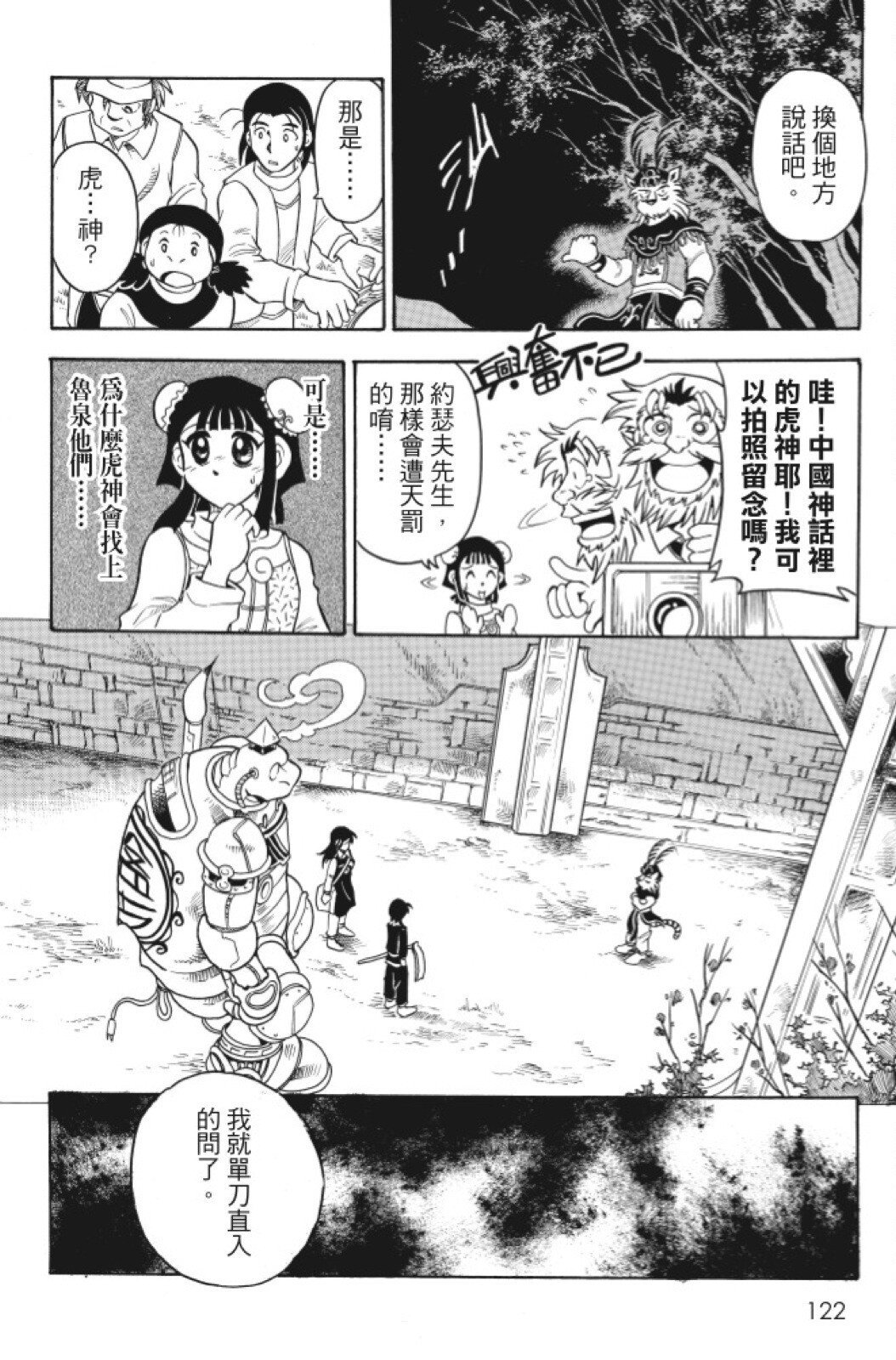 第05卷