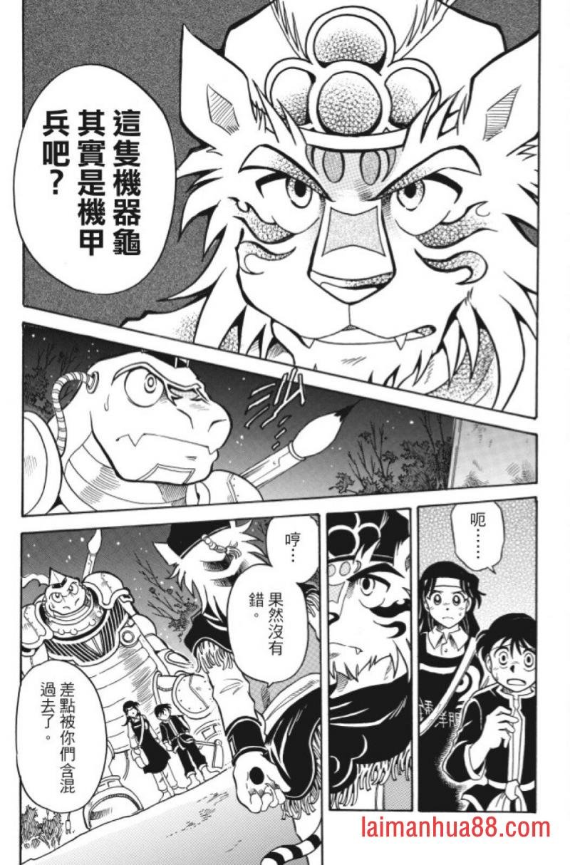 第05卷