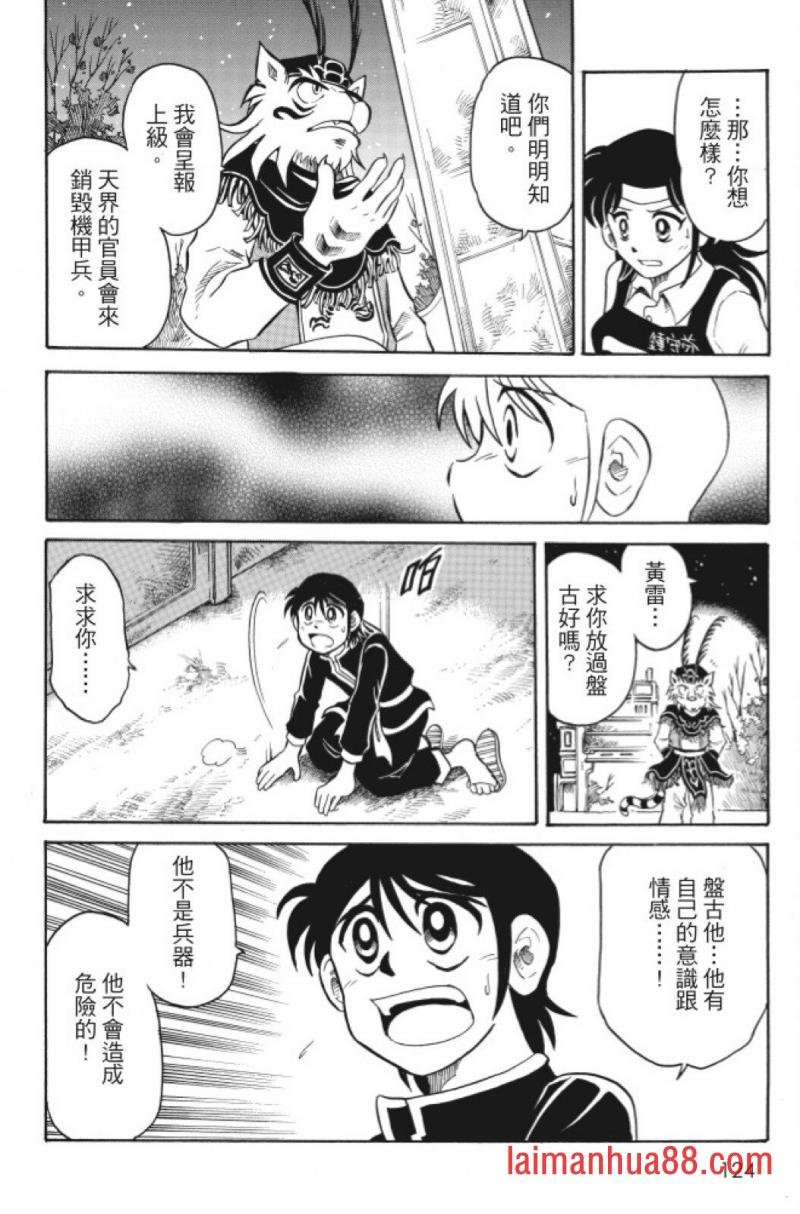 第05卷