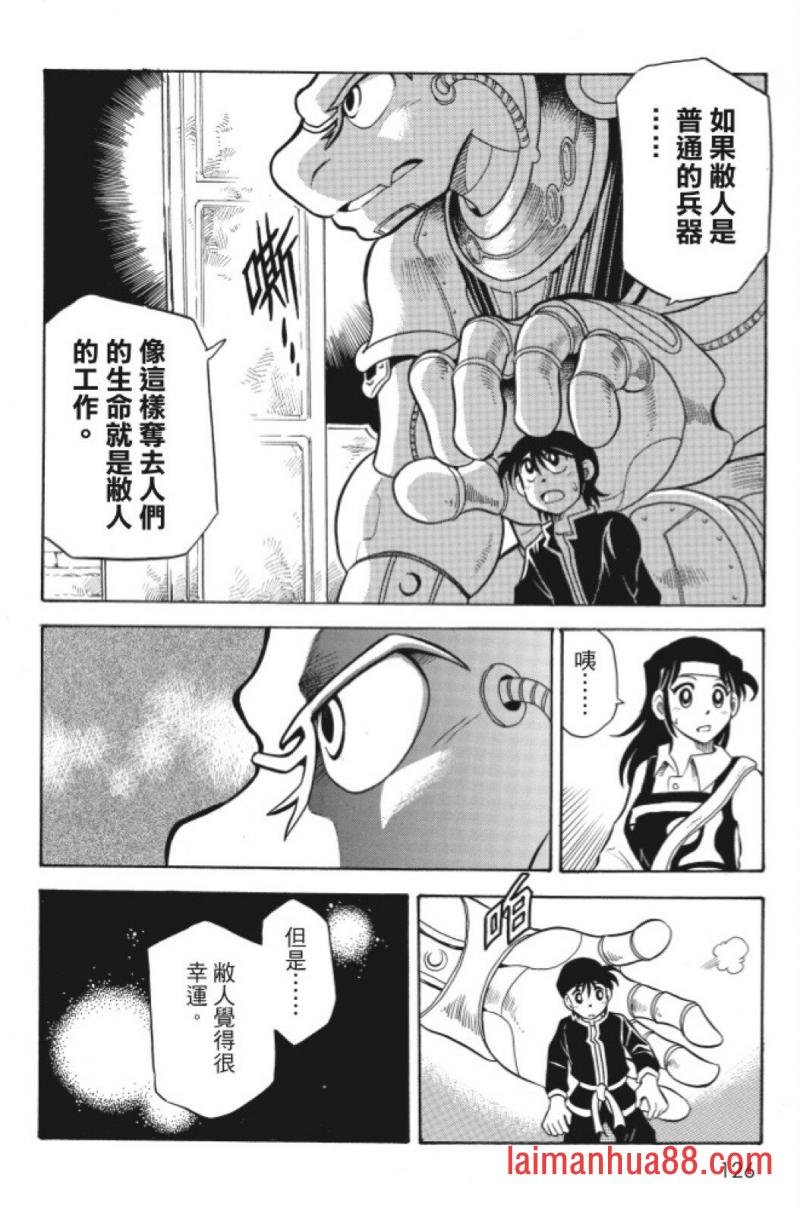 第05卷