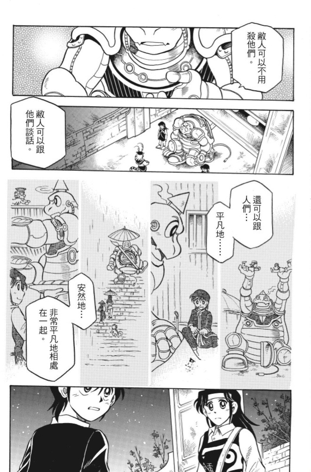 第05卷