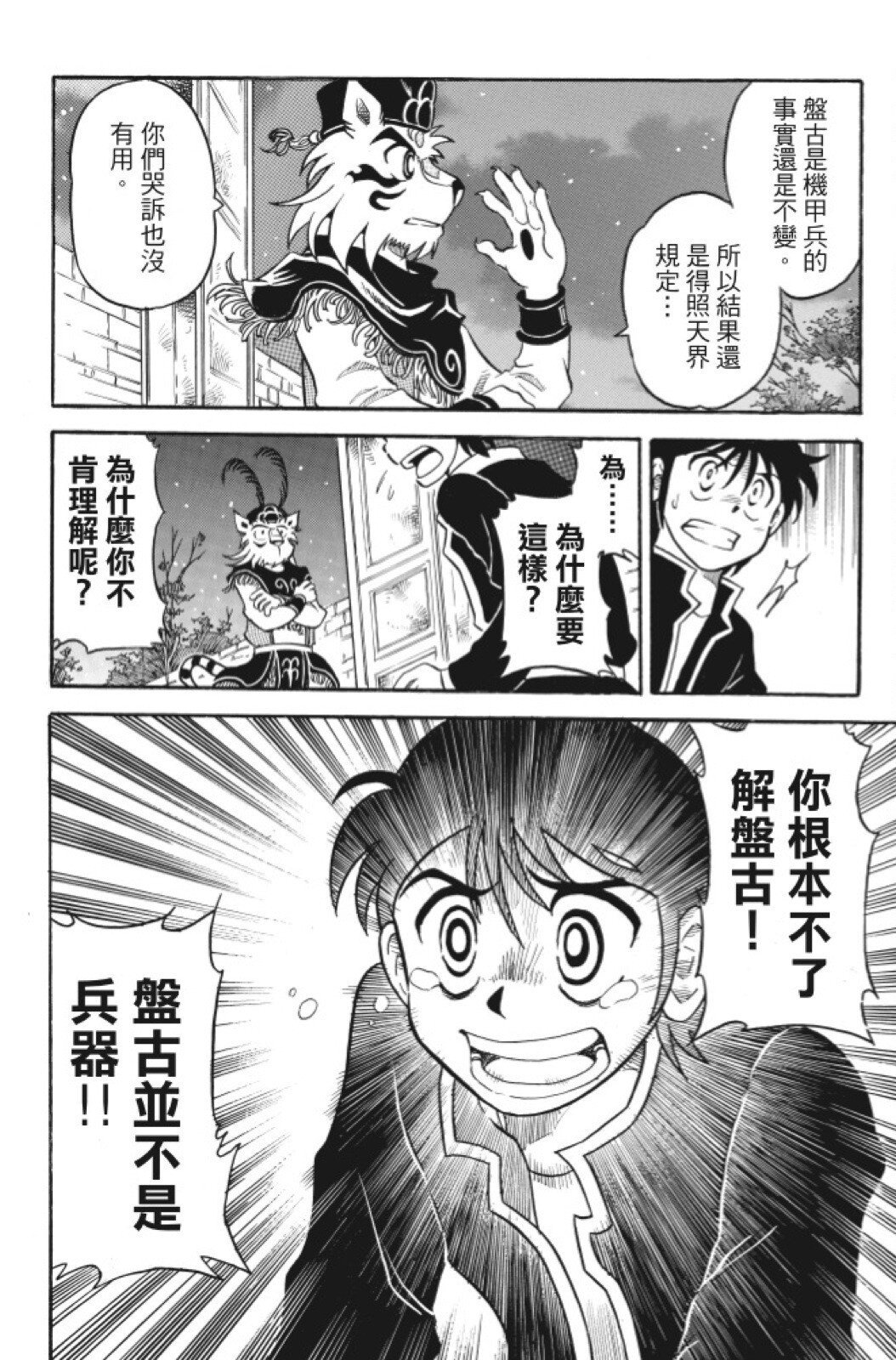 第05卷