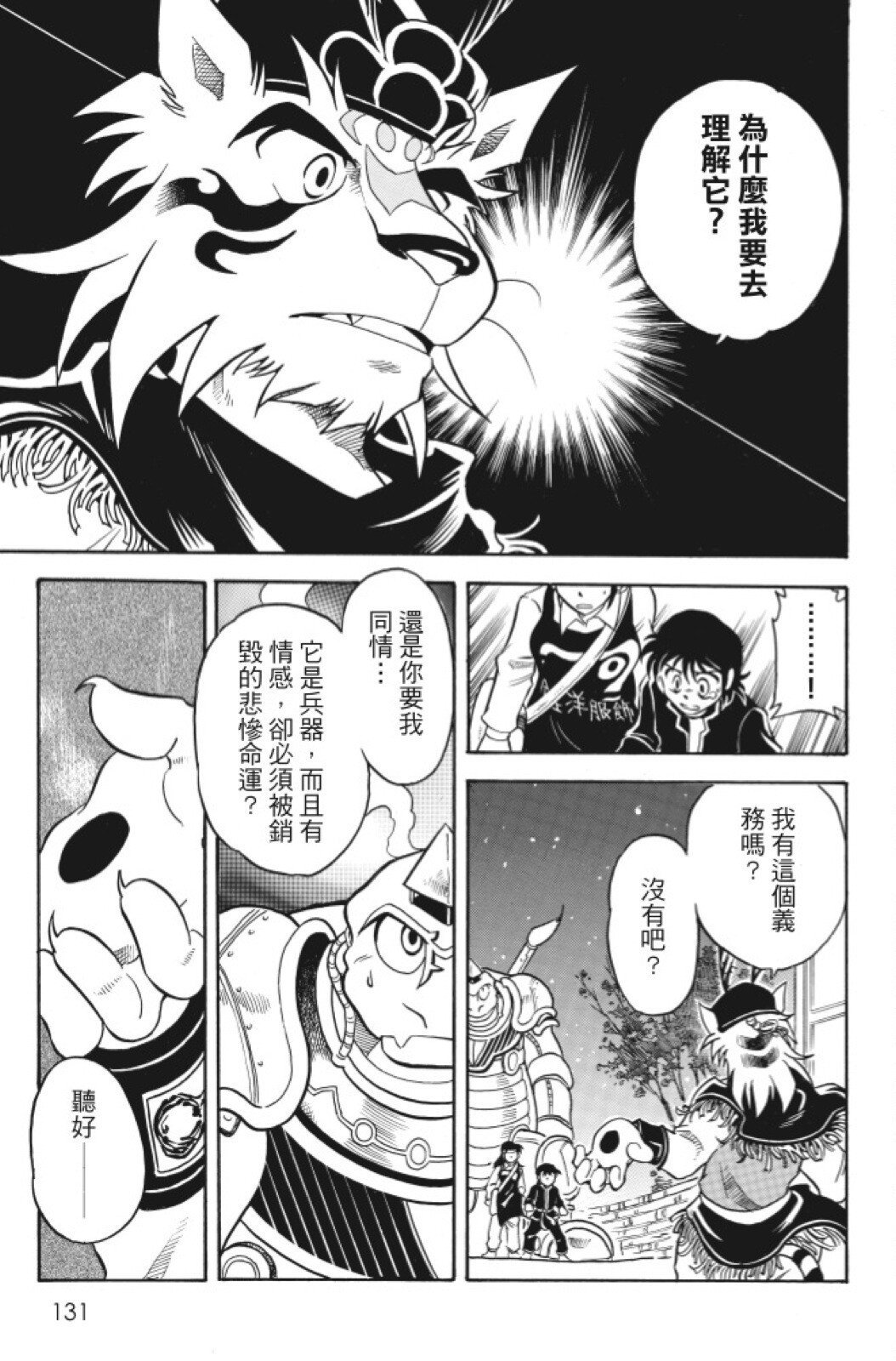 第05卷