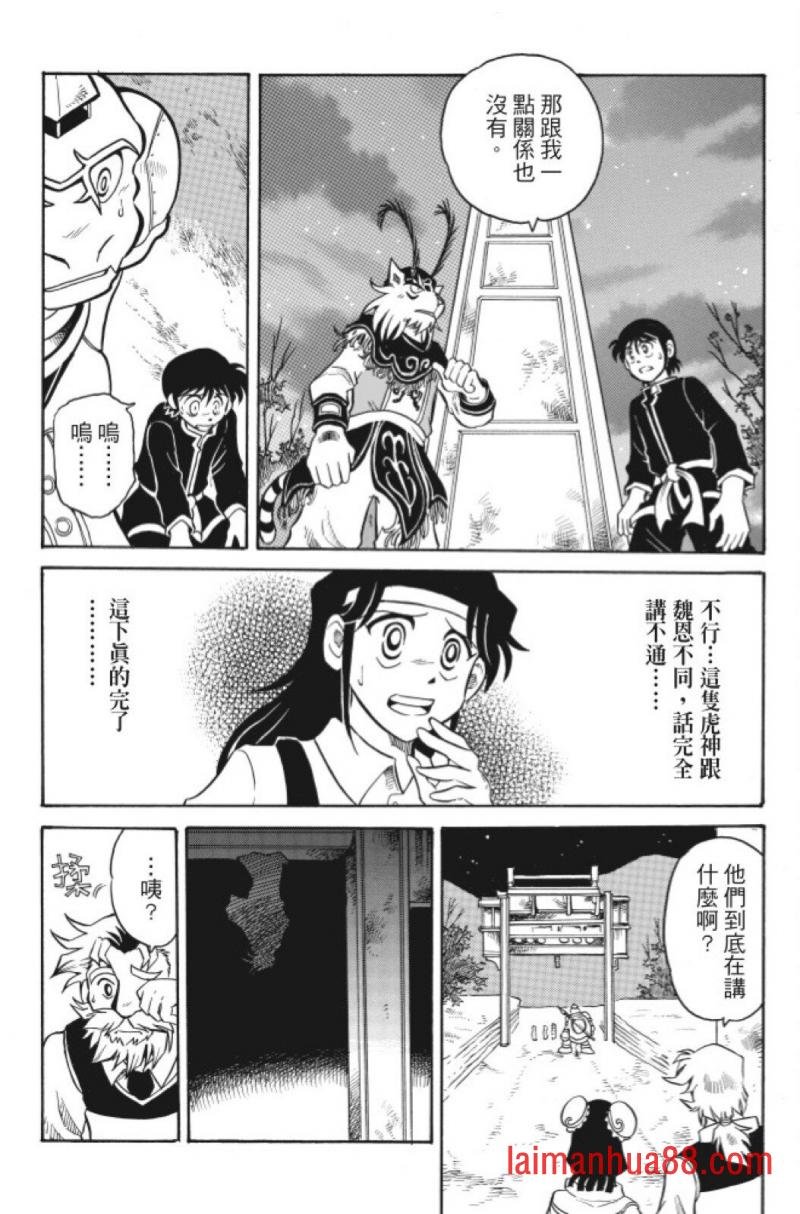 第05卷