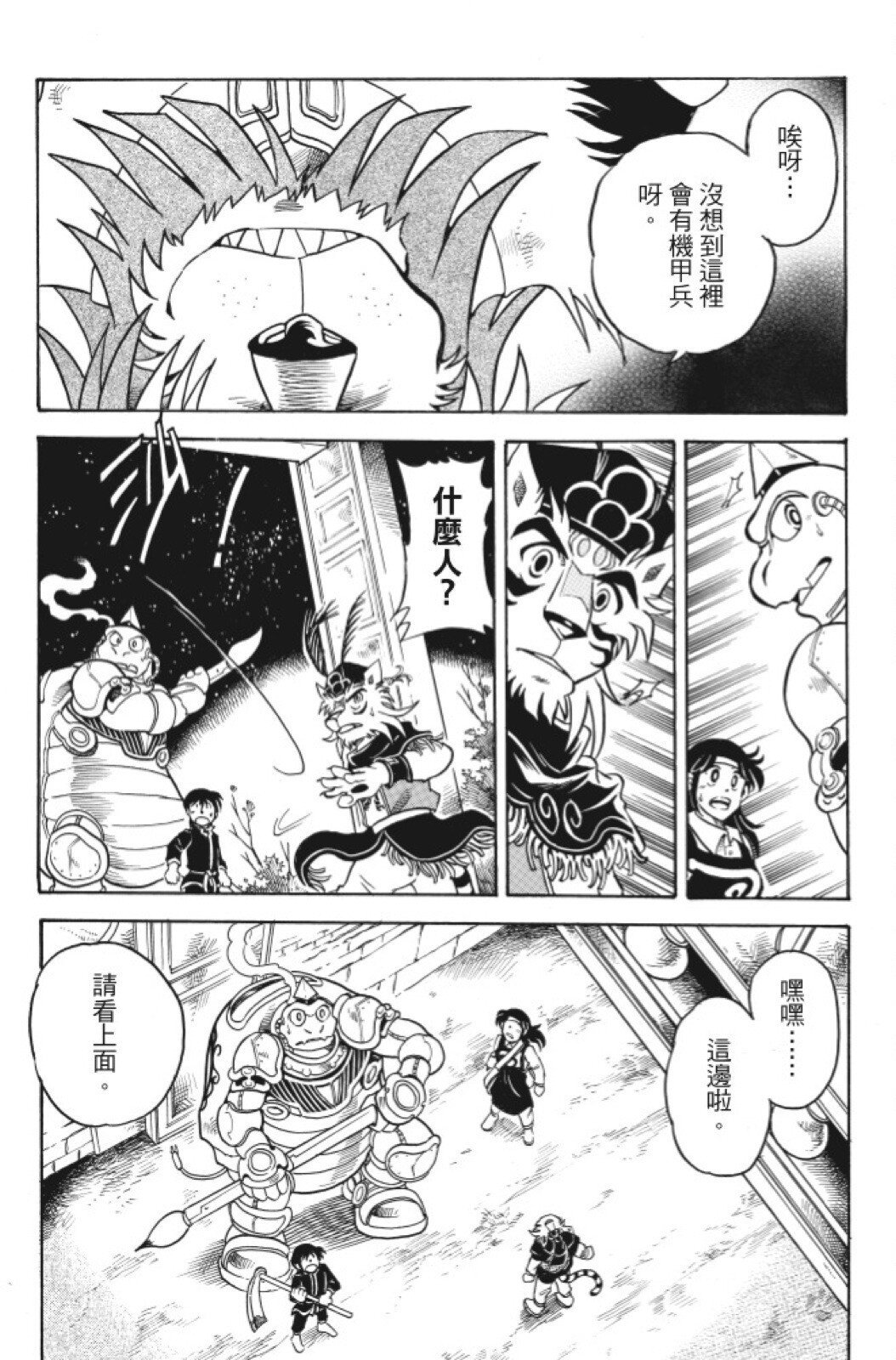 第05卷