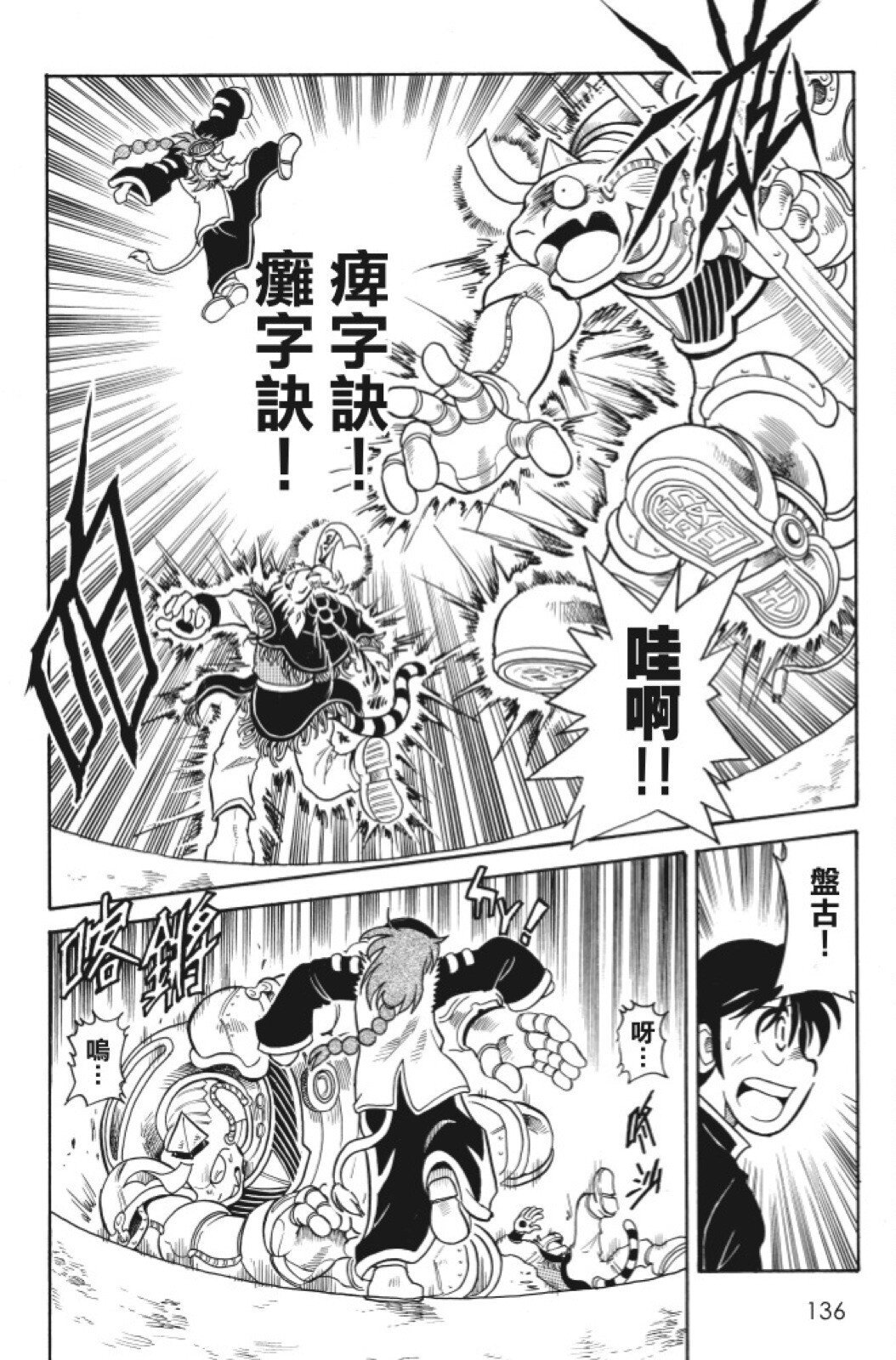 第05卷